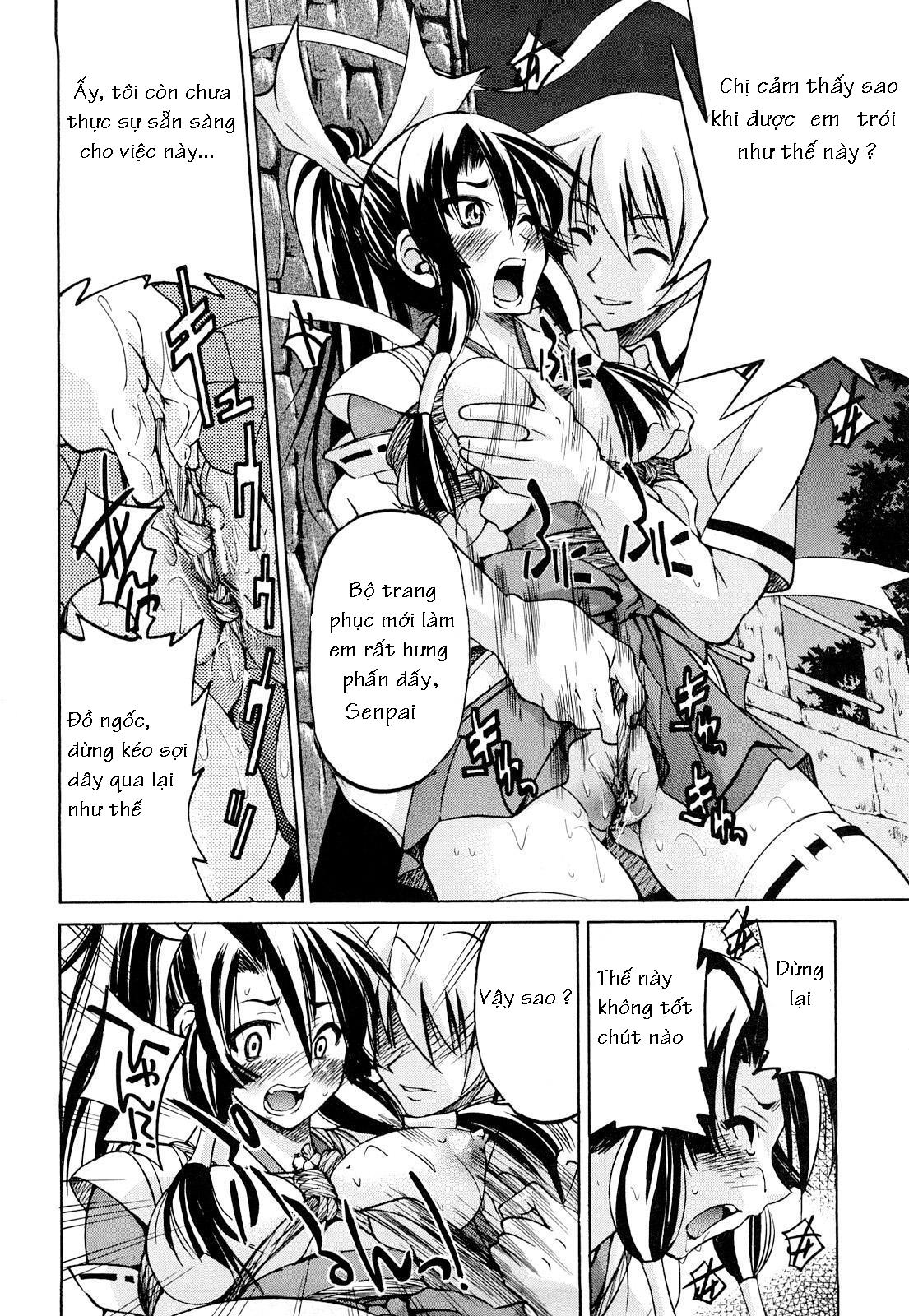 nawashi-chap-8-5 integer