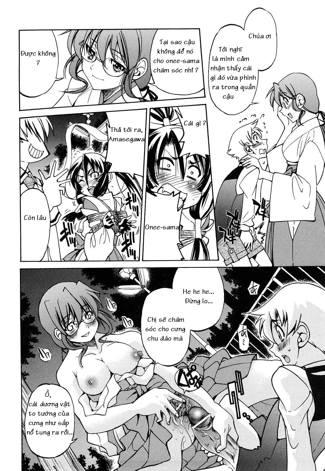 nawashi-chap-8-9 integer