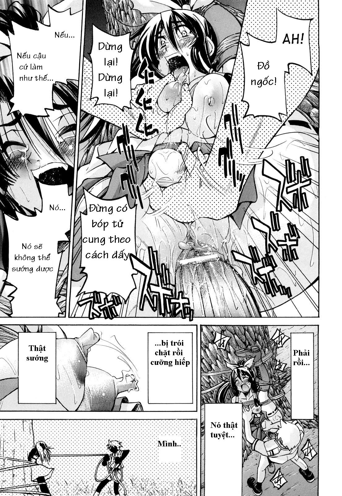 nawashi-chap-8-16 integer