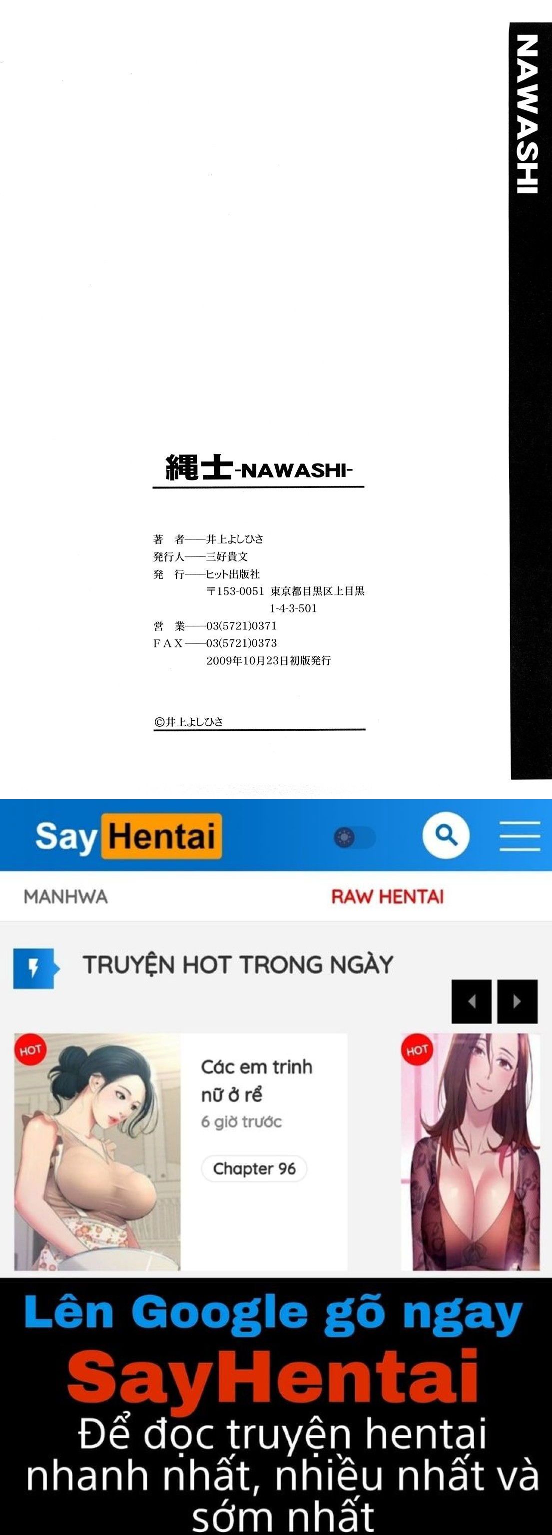 nawashi-chap-8-21 integer