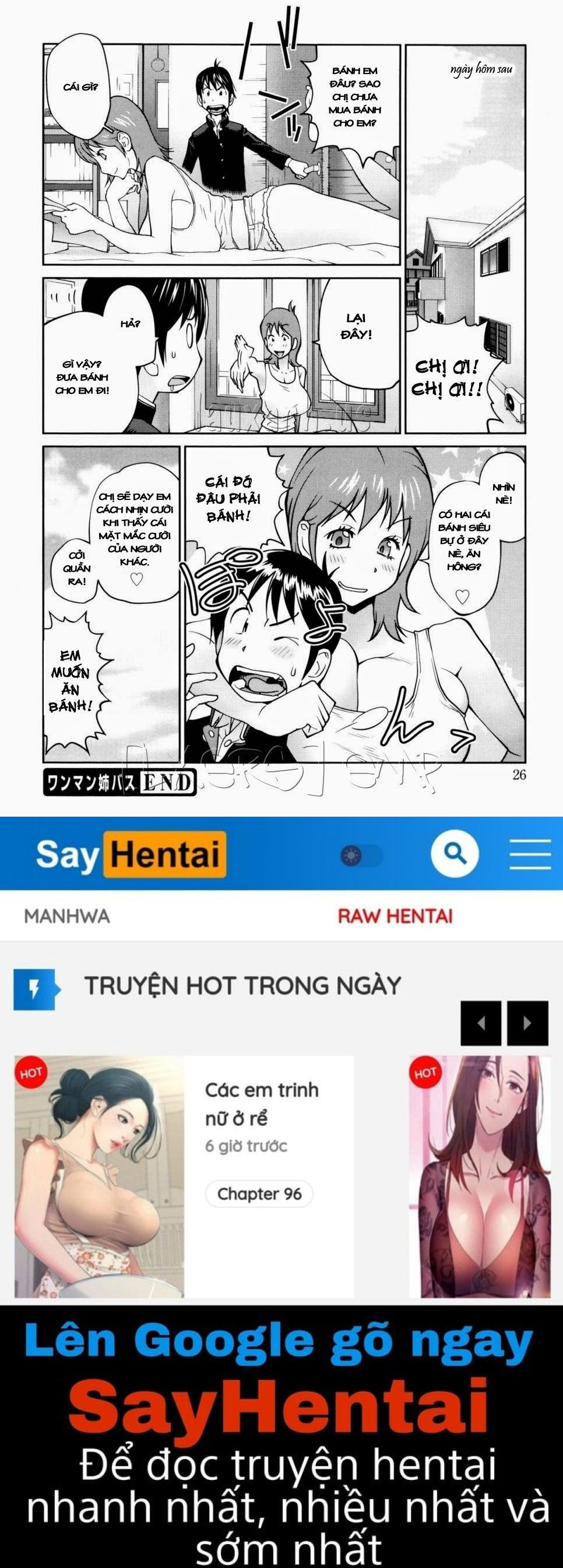 naked-party-chap-1-22 integer