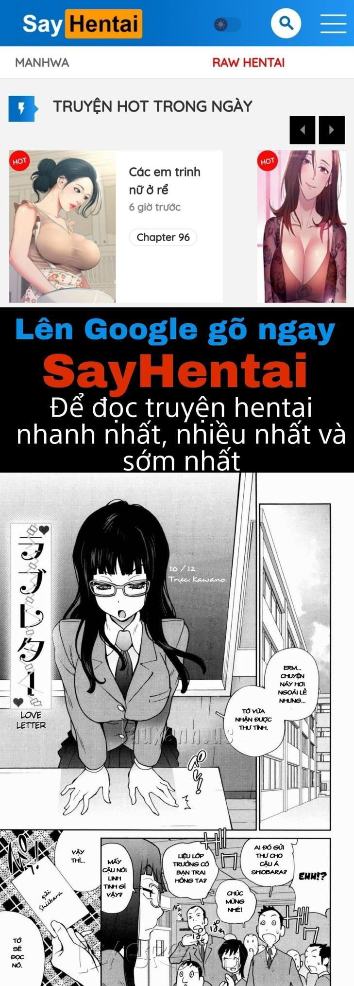 naked-party-chap-3-0 integer