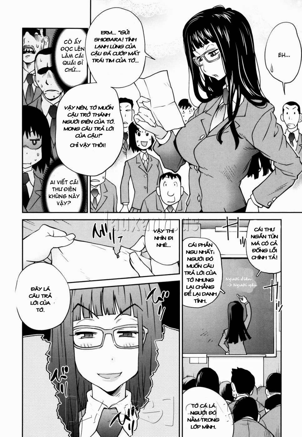 naked-party-chap-3-1 integer