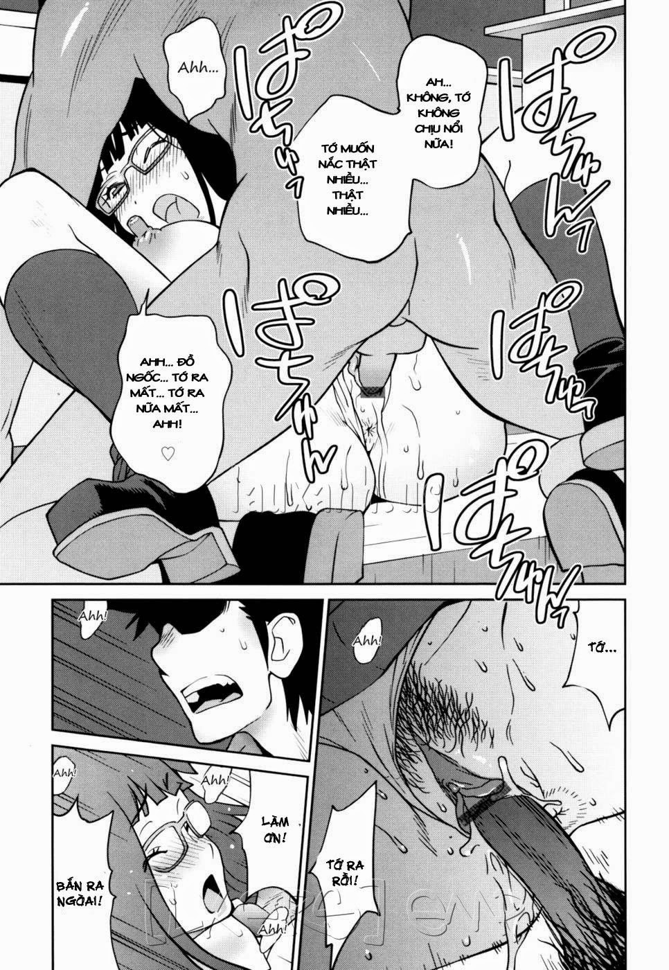 naked-party-chap-3-15 integer