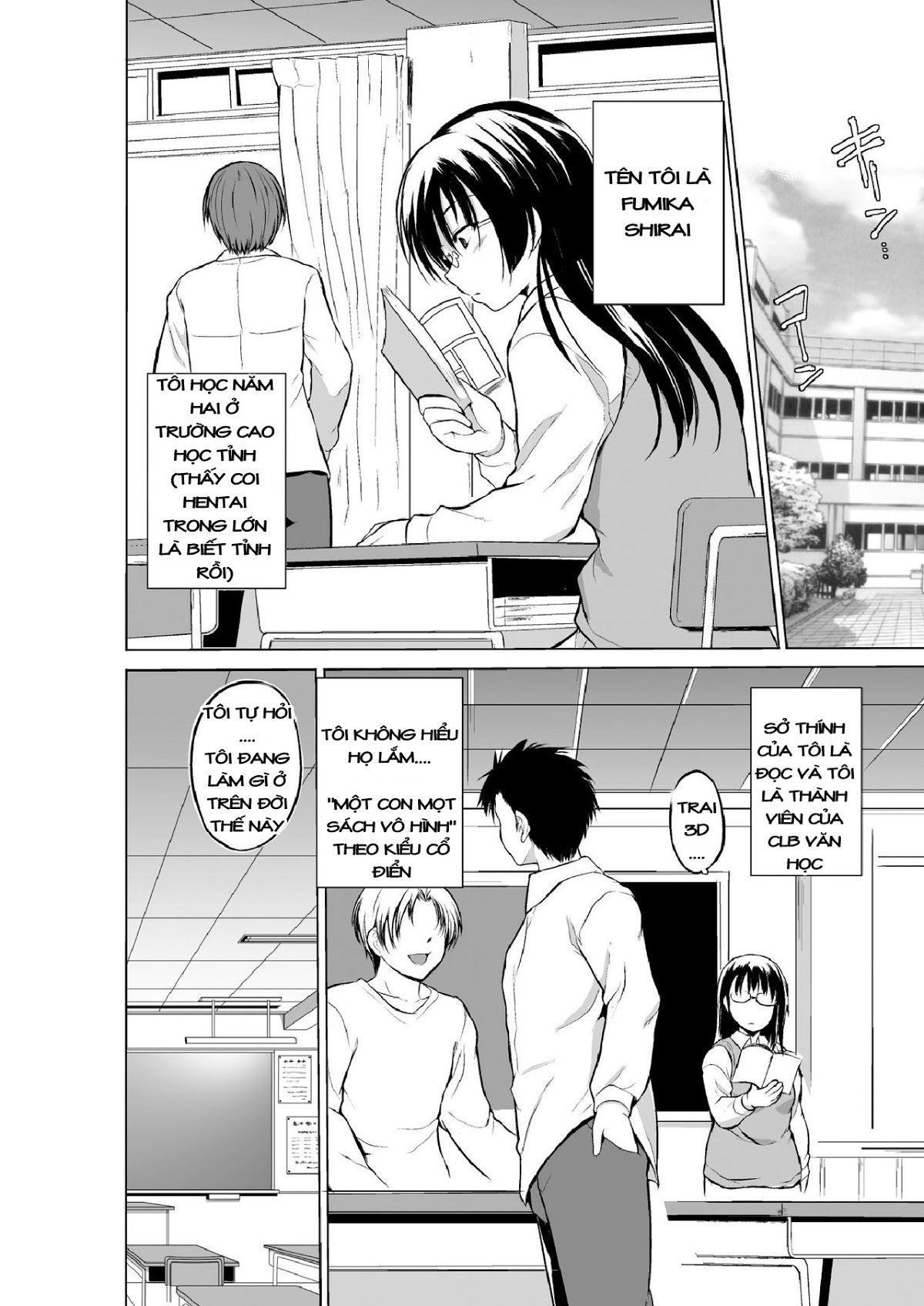 mushi-asobi-oyako-koubi-chap-1-7 integer