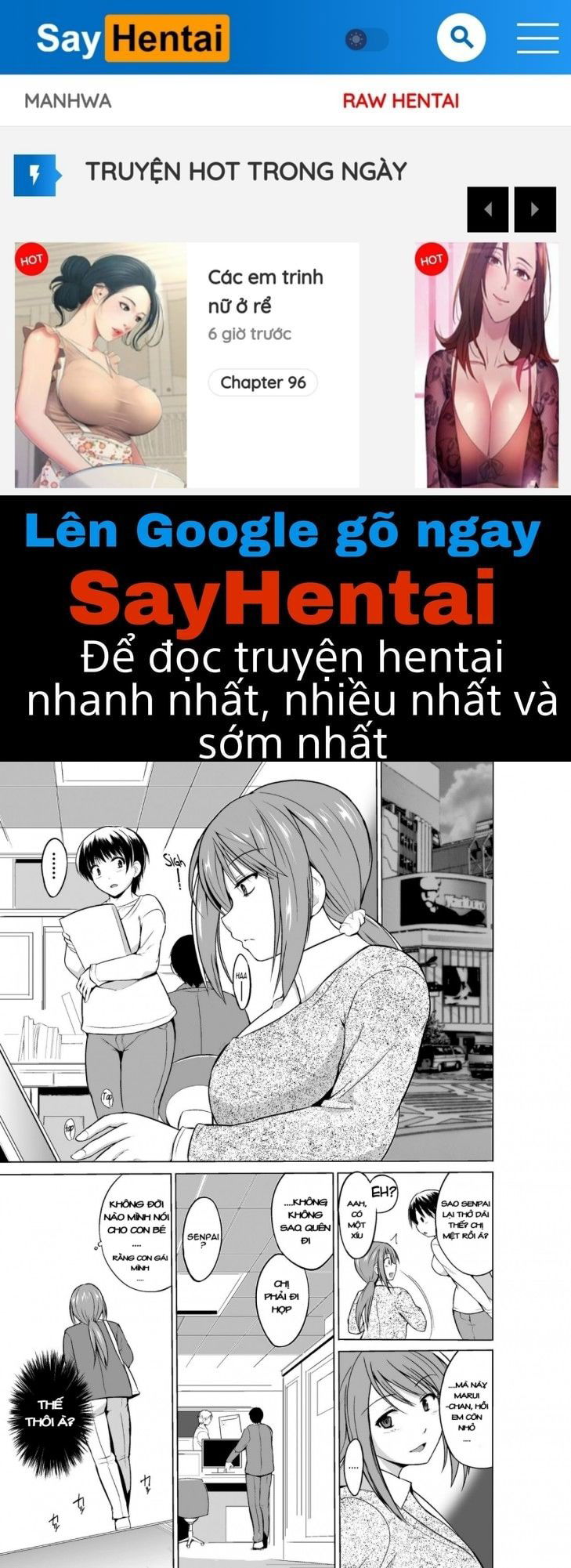 mushi-asobi-oyako-koubi-chap-3-0 integer