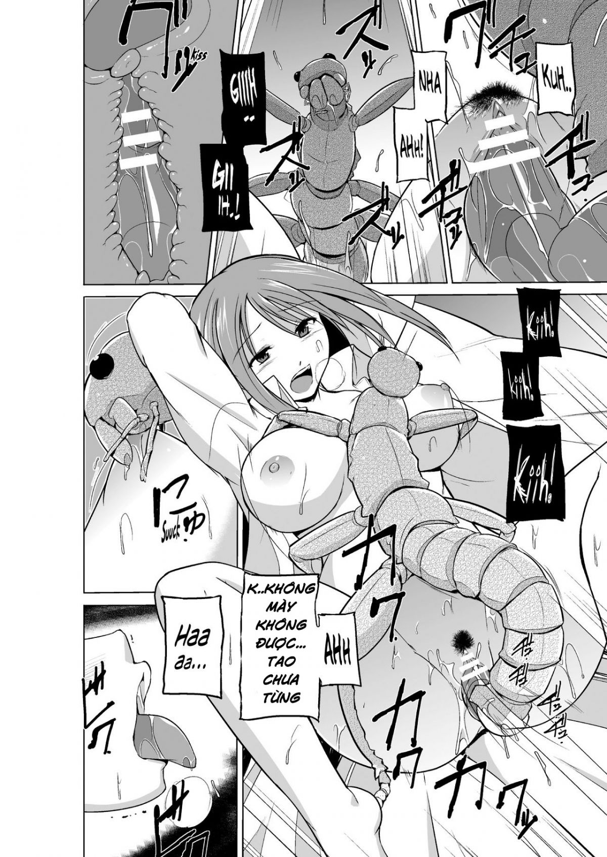 mushi-asobi-oyako-koubi-chap-3-17 integer