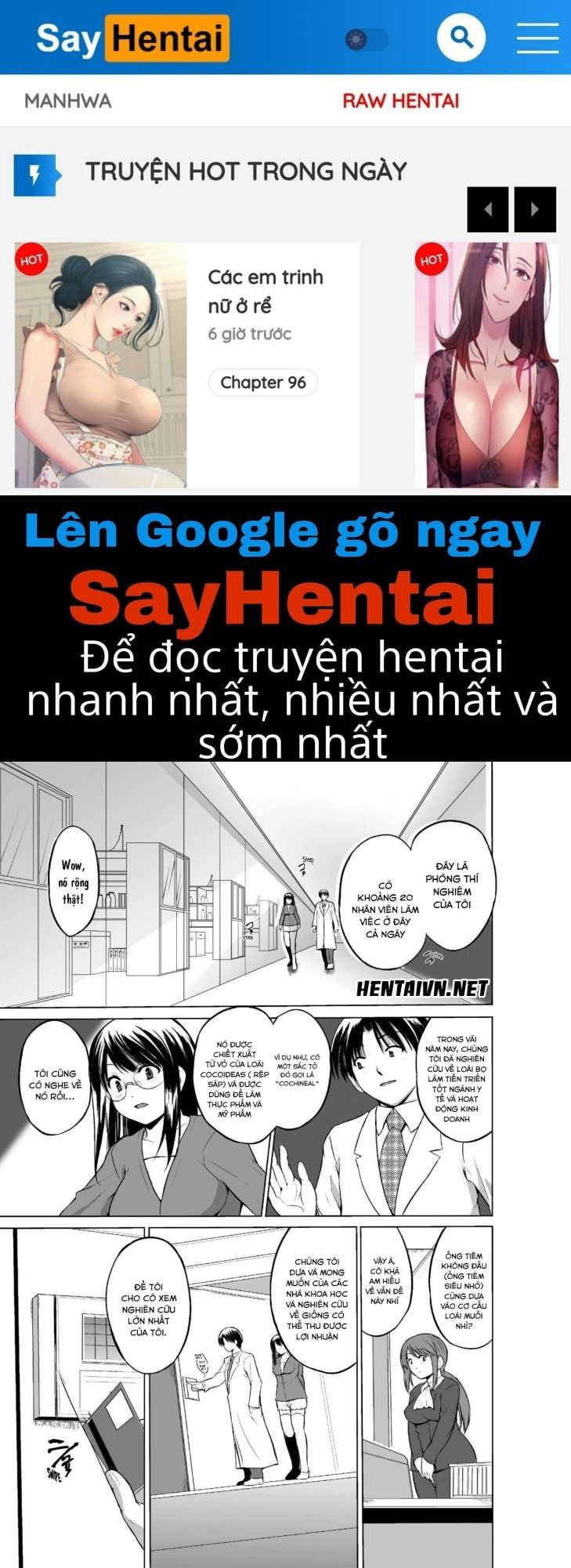 mushi-asobi-oyako-koubi-chap-4-0 integer