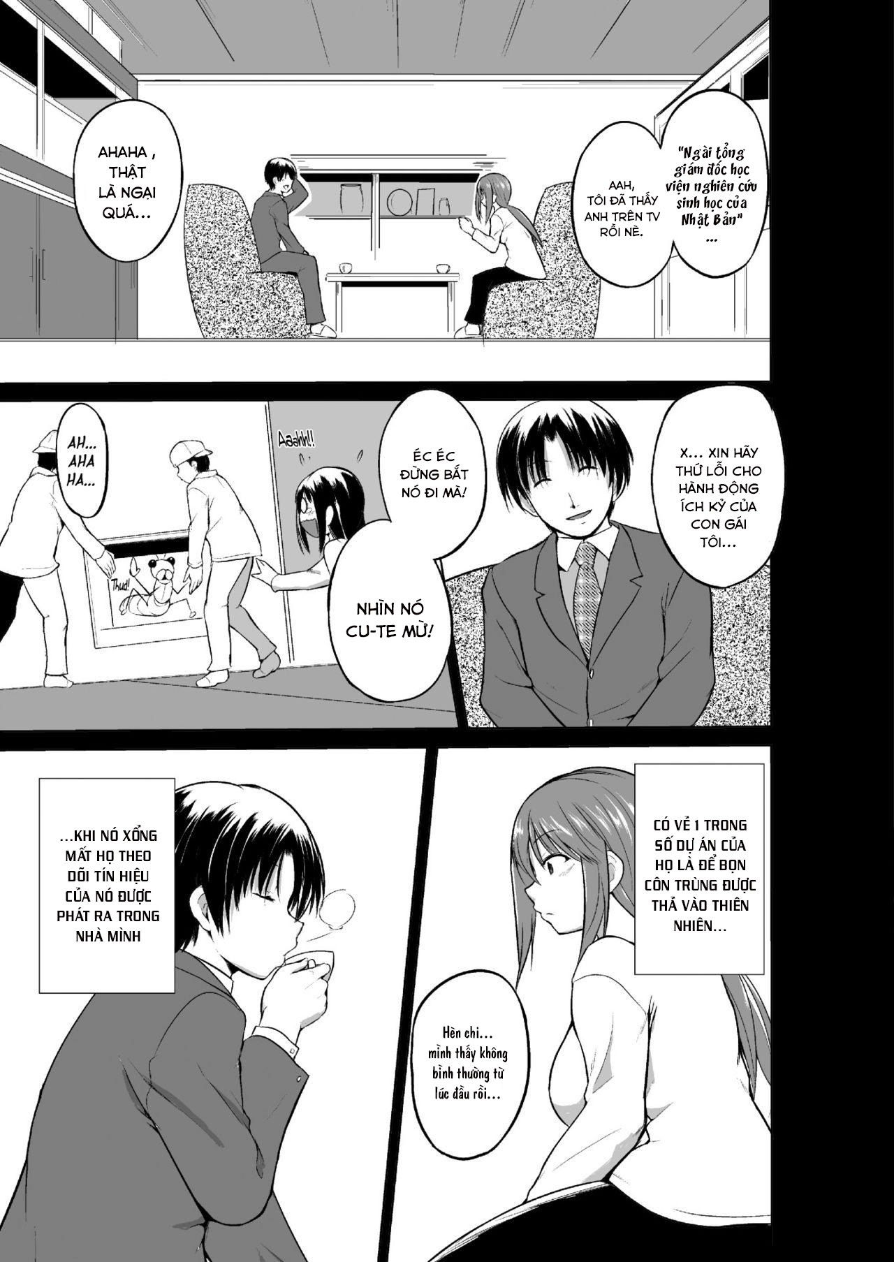 mushi-asobi-oyako-koubi-chap-4-2 integer