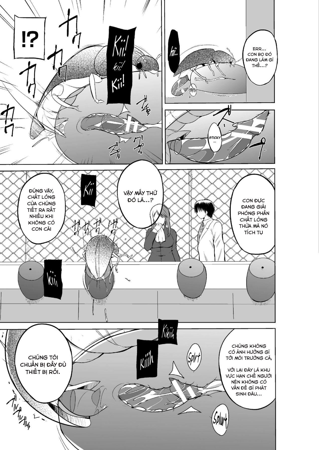 mushi-asobi-oyako-koubi-chap-4-4 integer