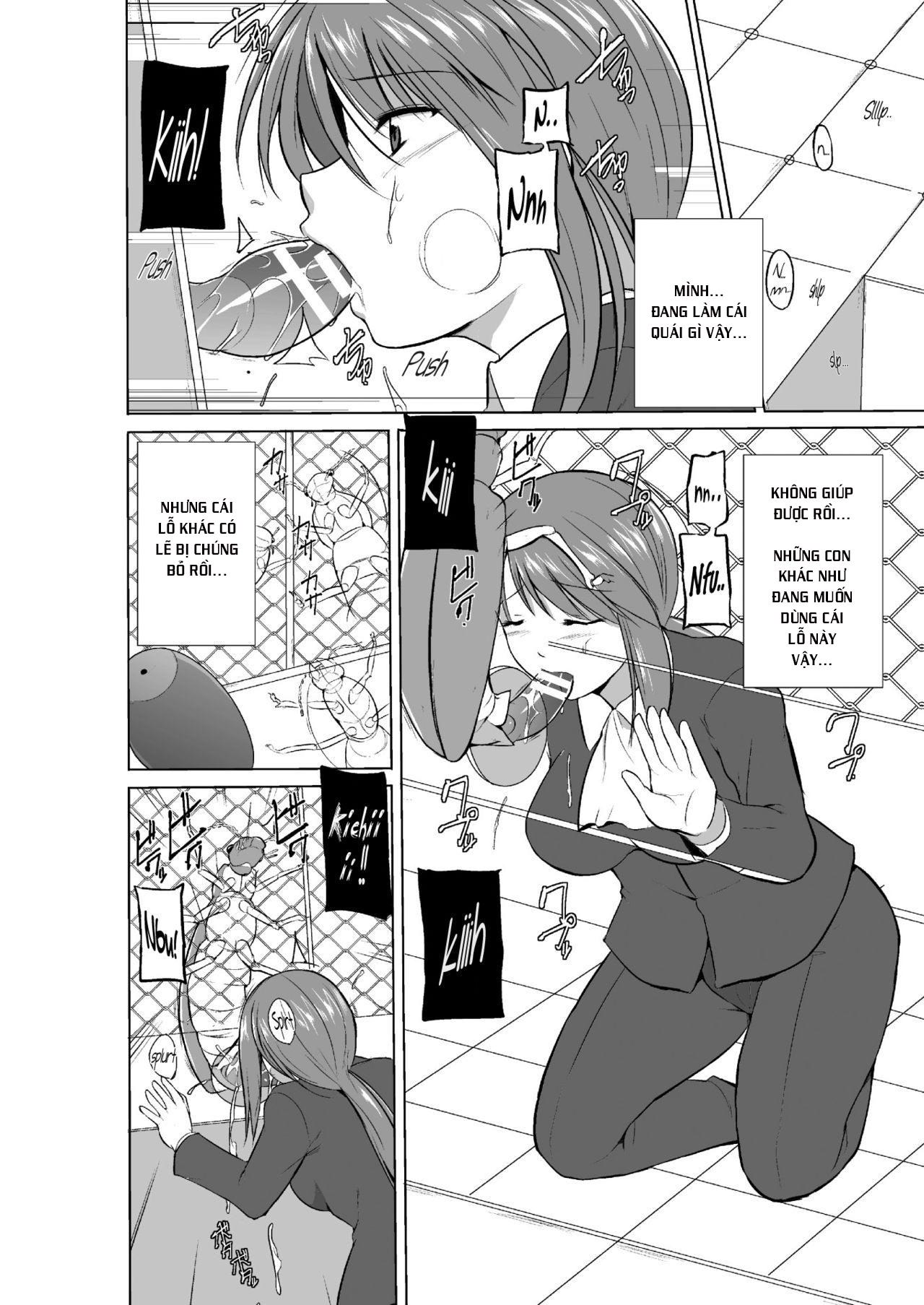 mushi-asobi-oyako-koubi-chap-4-7 integer