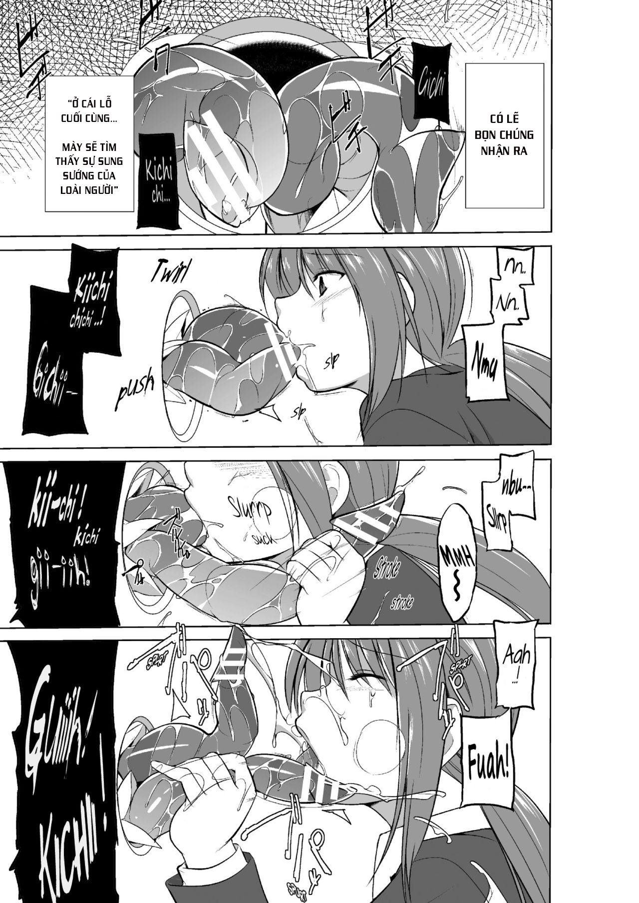 mushi-asobi-oyako-koubi-chap-4-8 integer