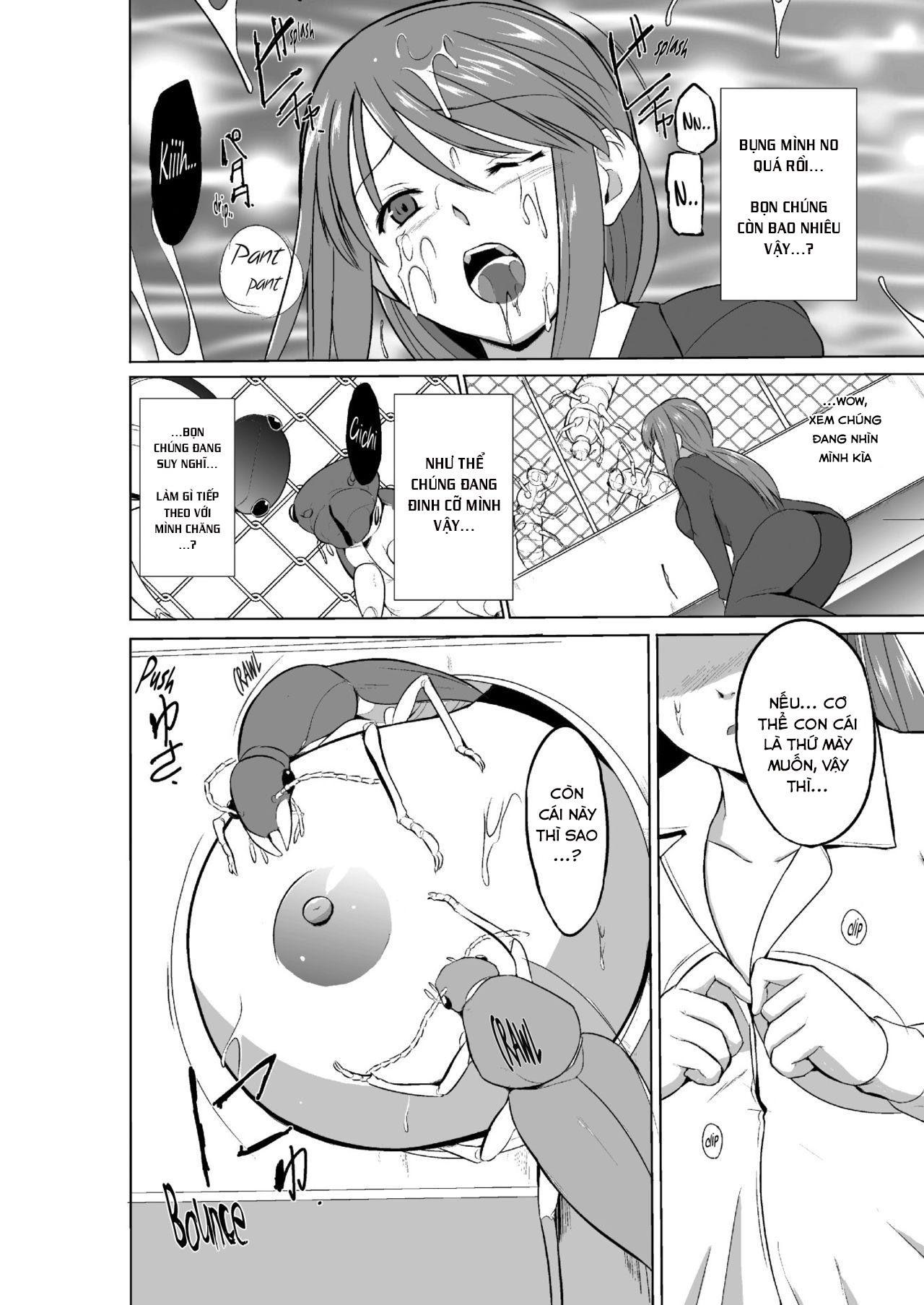 mushi-asobi-oyako-koubi-chap-4-9 integer