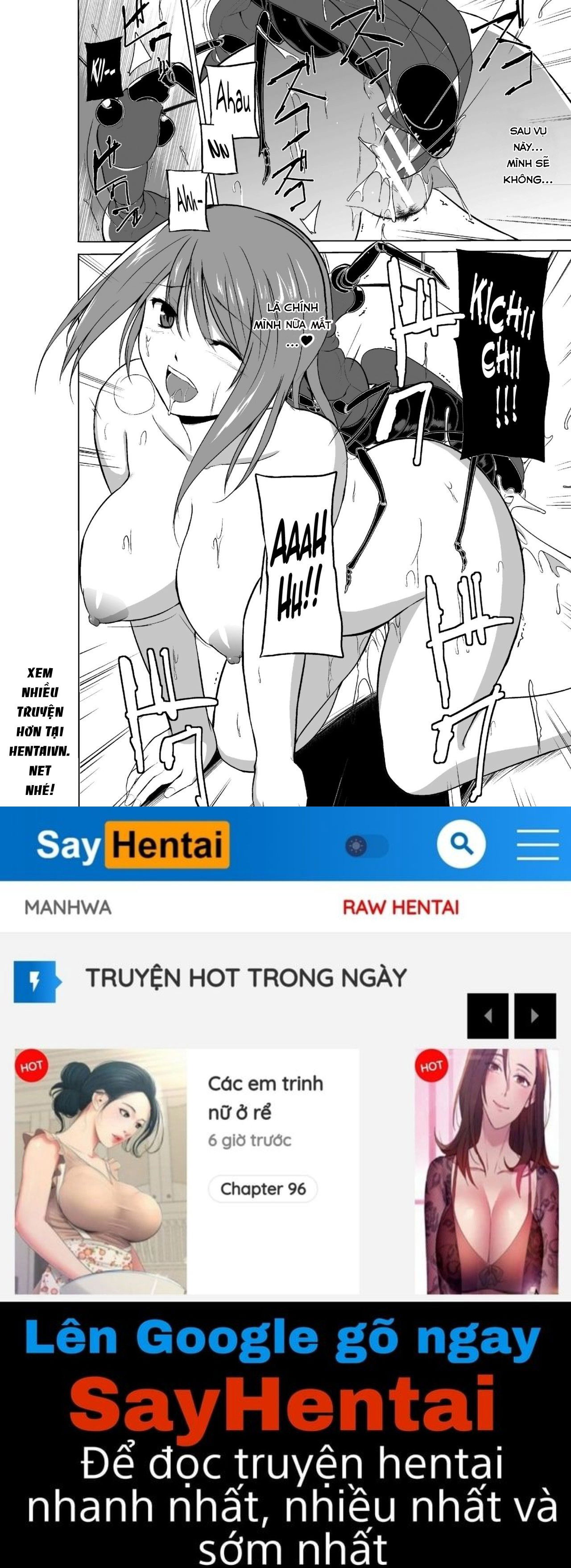 mushi-asobi-oyako-koubi-chap-4-19 integer