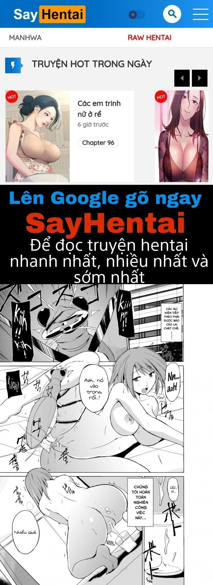 mushi-asobi-oyako-koubi-chap-5-0 integer