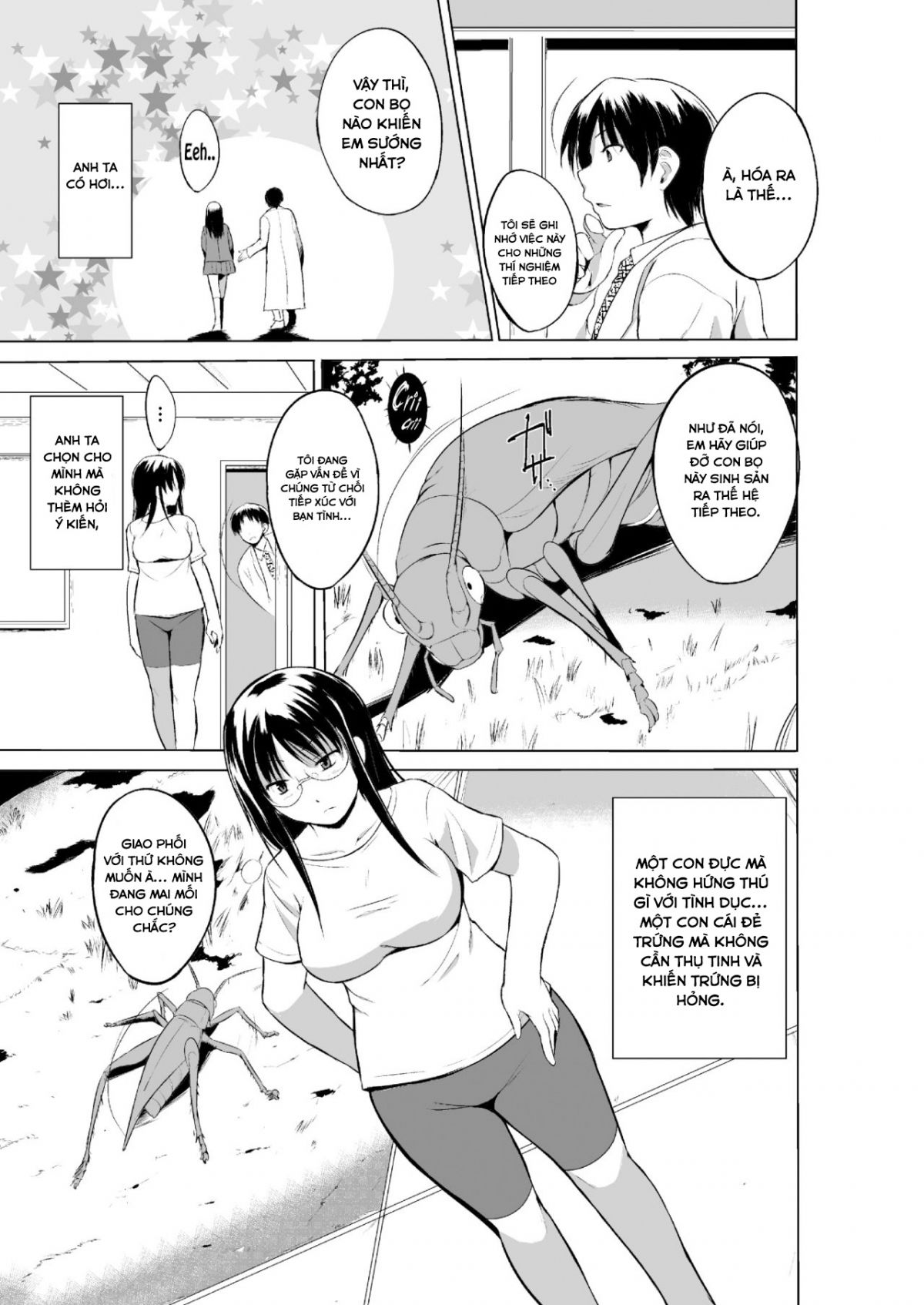 mushi-asobi-oyako-koubi-chap-5-2 integer