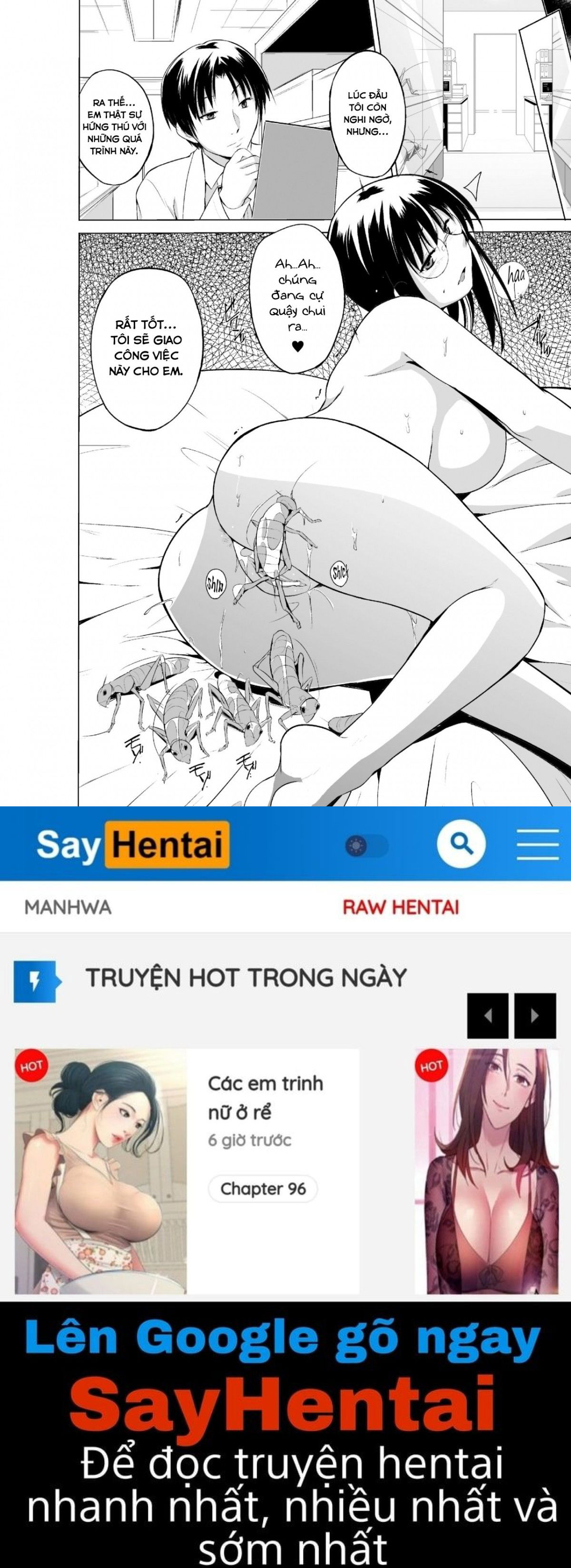 mushi-asobi-oyako-koubi-chap-5-19 integer