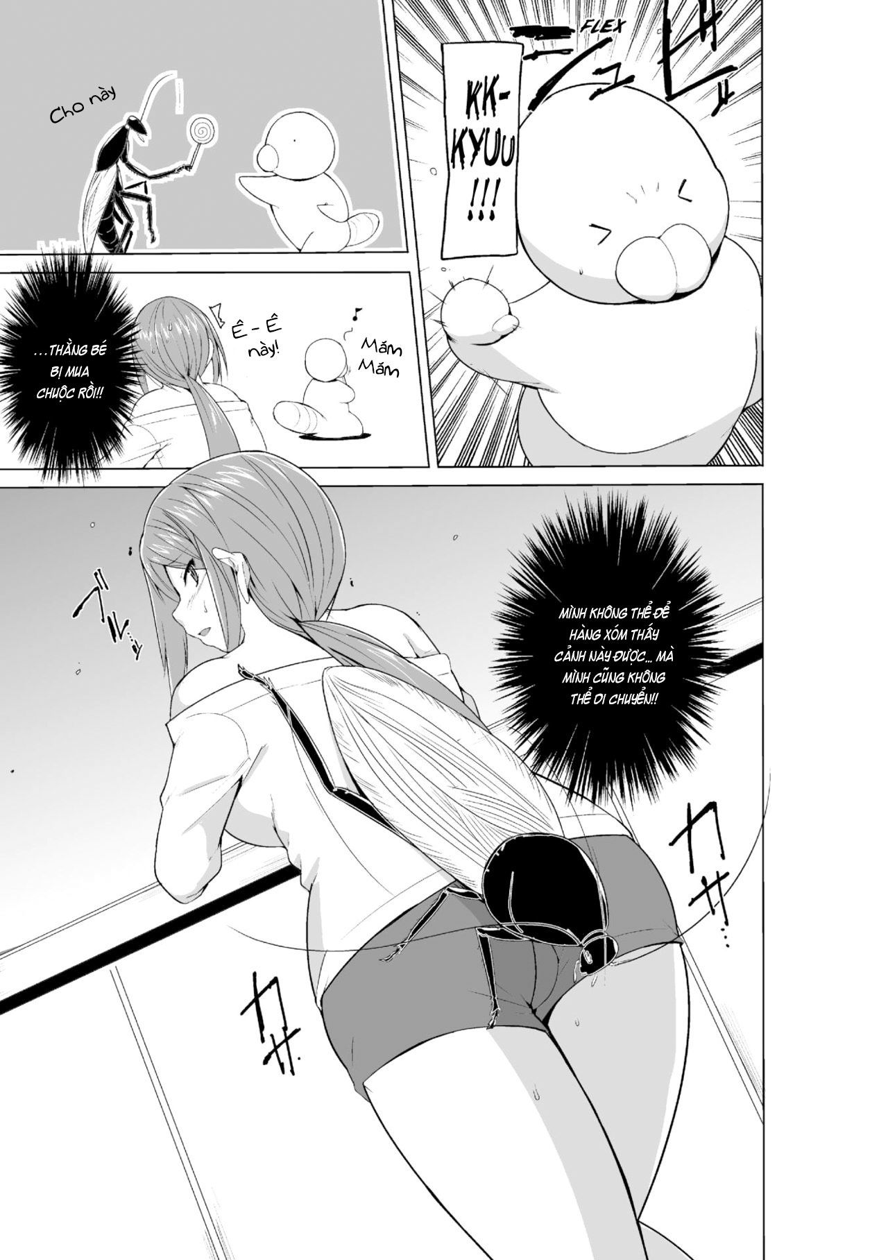 mushi-asobi-oyako-koubi-chap-8-24 integer