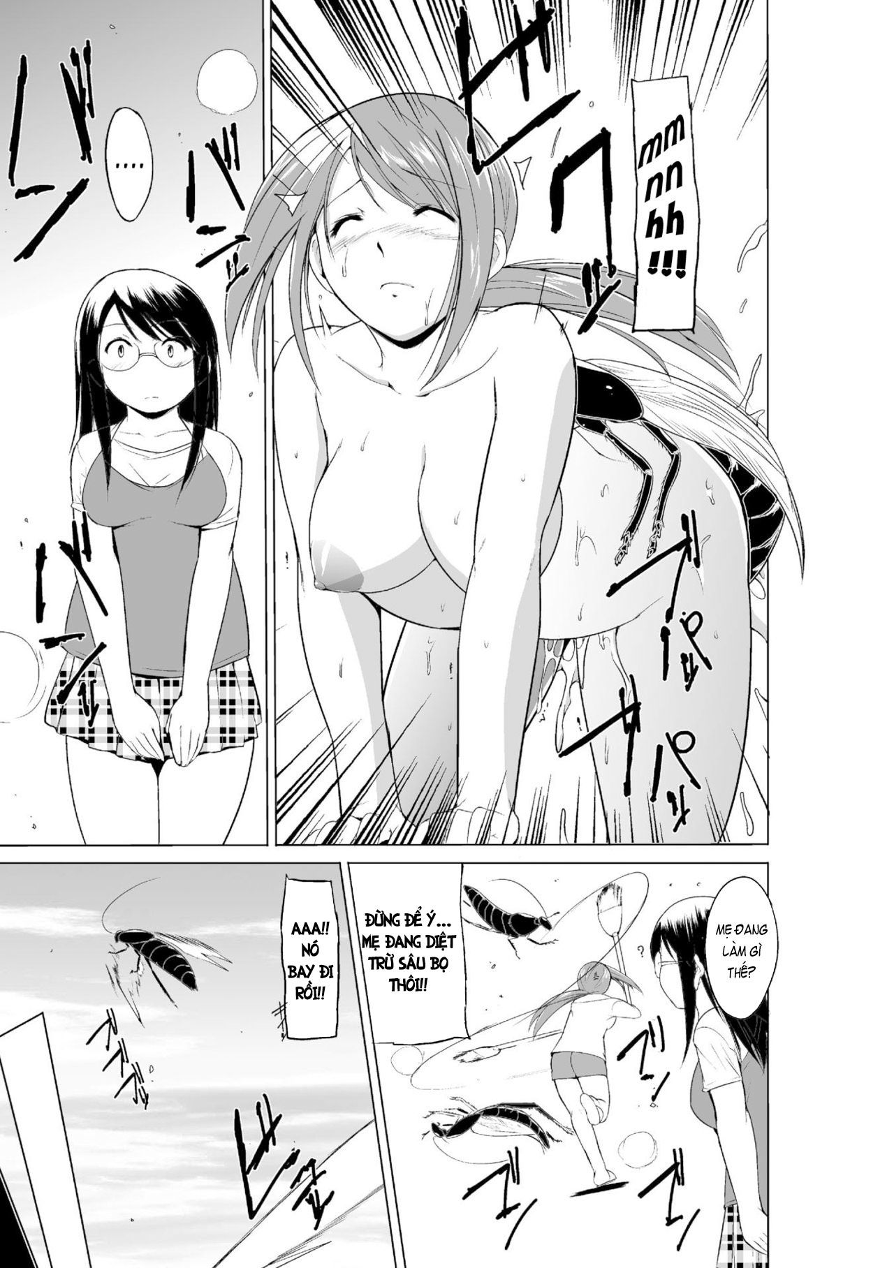 mushi-asobi-oyako-koubi-chap-8-30 integer