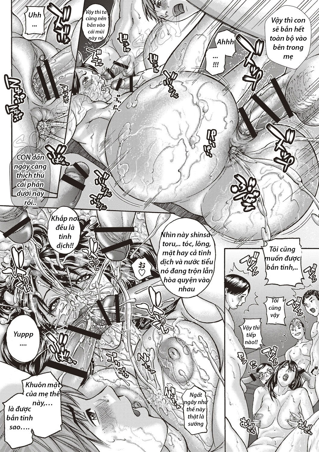 mamareido-chap-3-13 integer