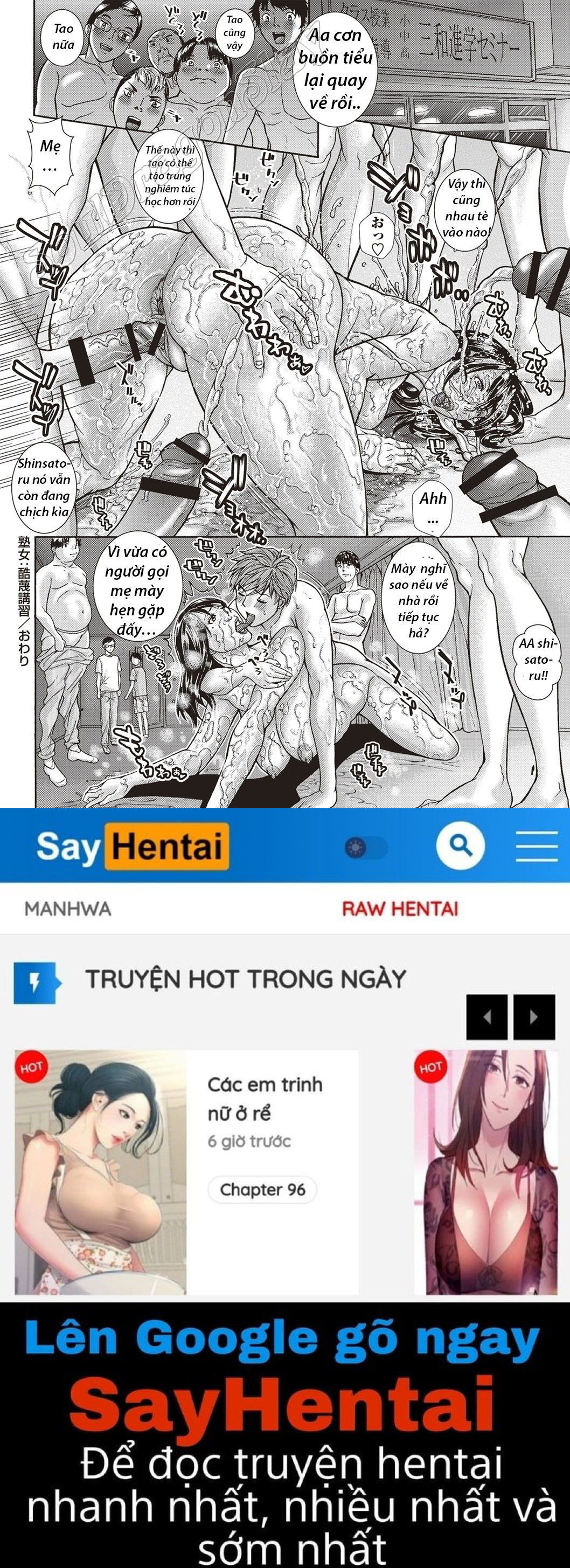 mamareido-chap-3-15 integer