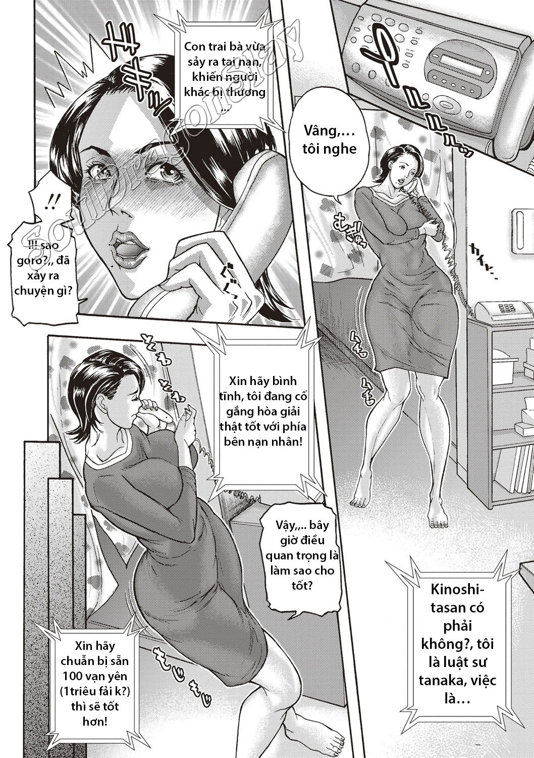 mamareido-chap-4-1 integer