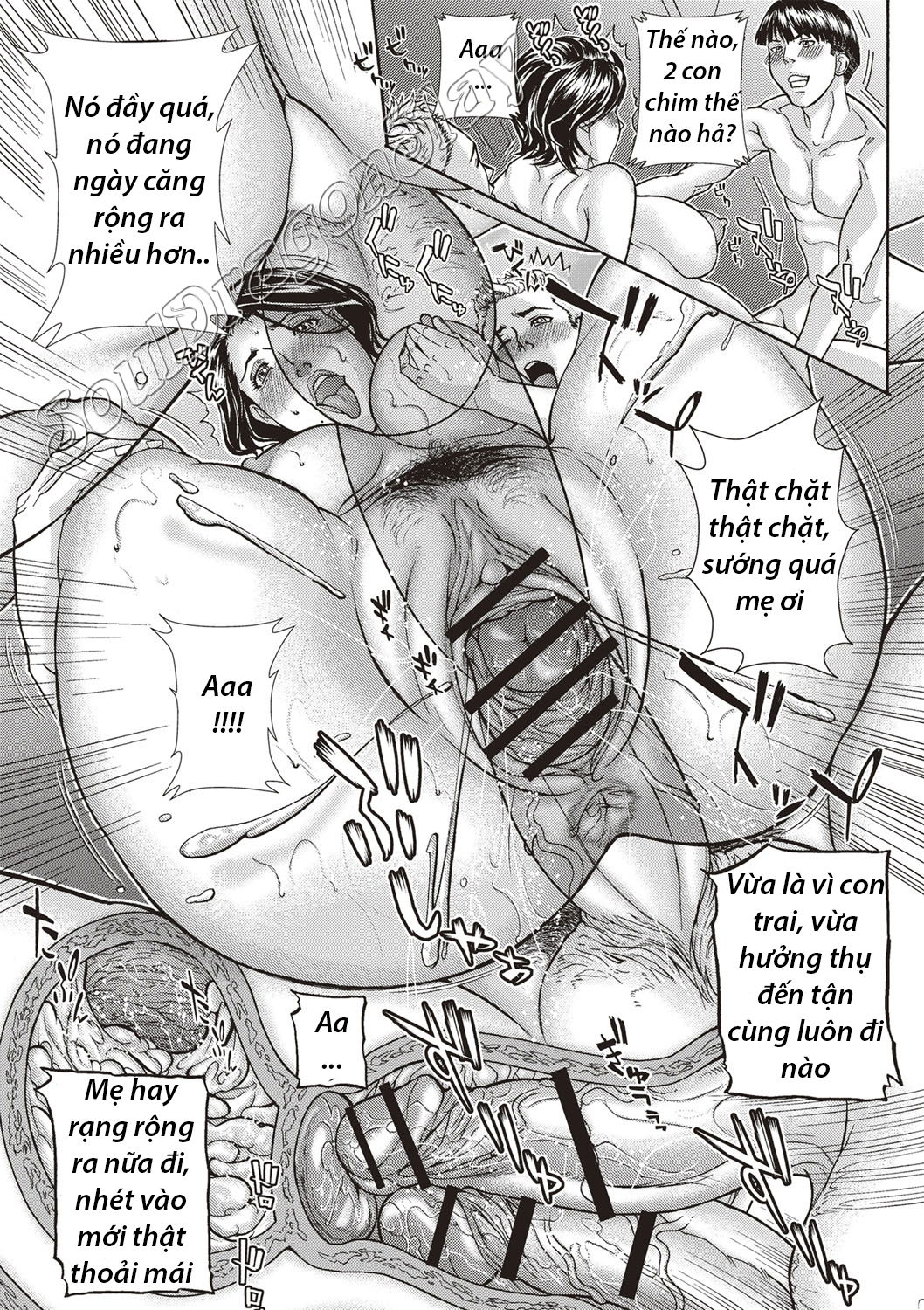 mamareido-chap-4-16 integer