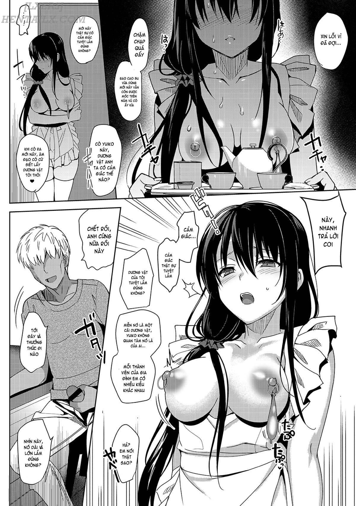 summer-halation-chap-4-12 integer