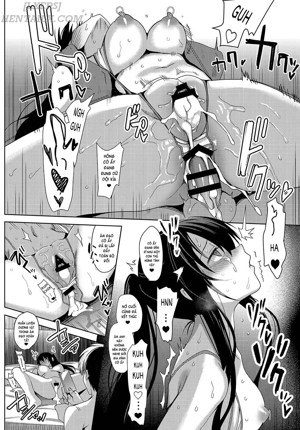 summer-halation-chap-4-34 integer