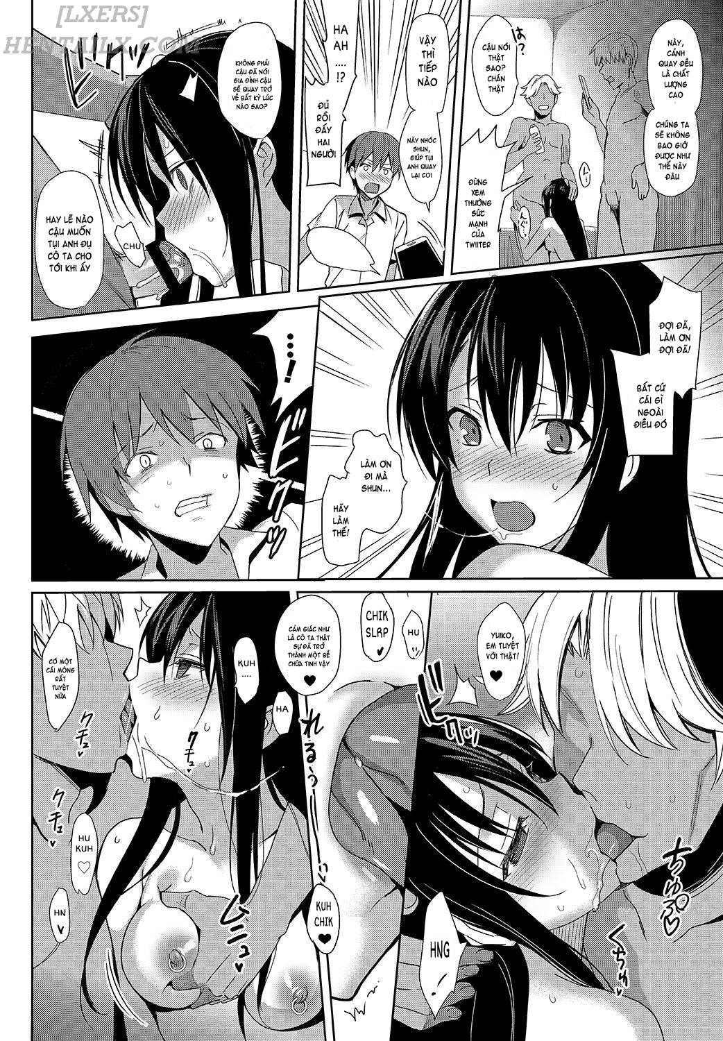 summer-halation-chap-4-38 integer