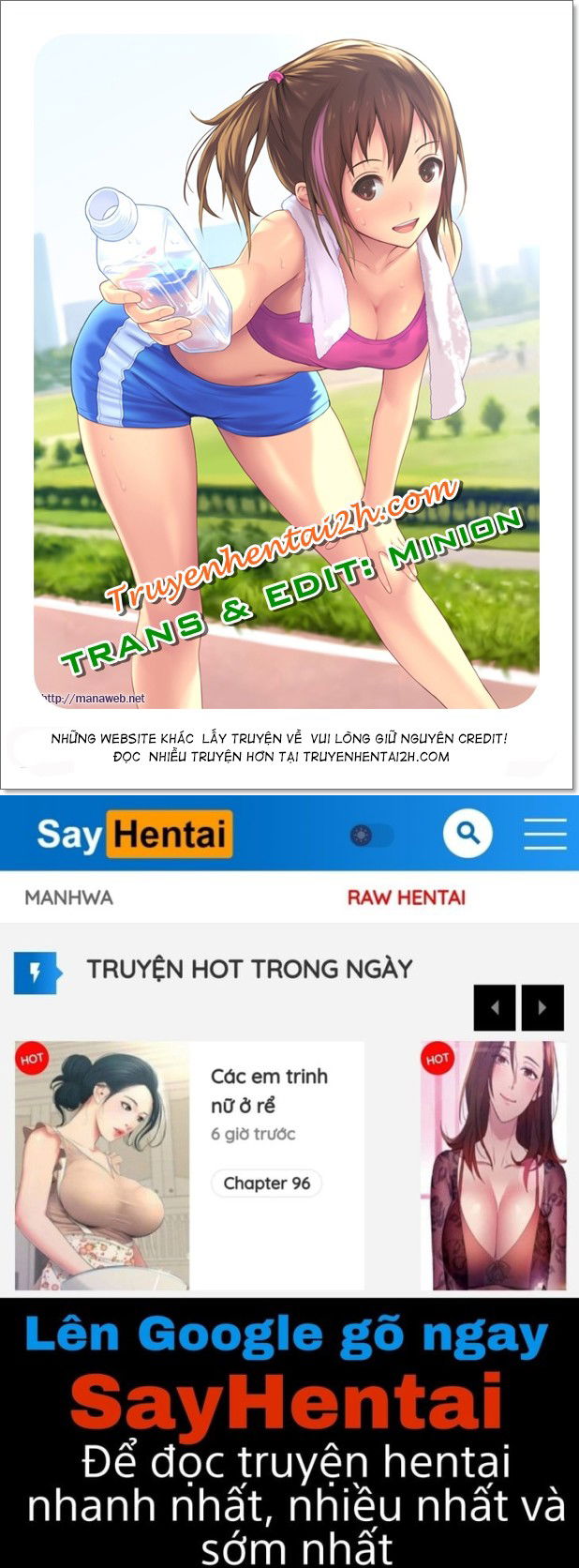 summer-halation-chap-5-13 integer