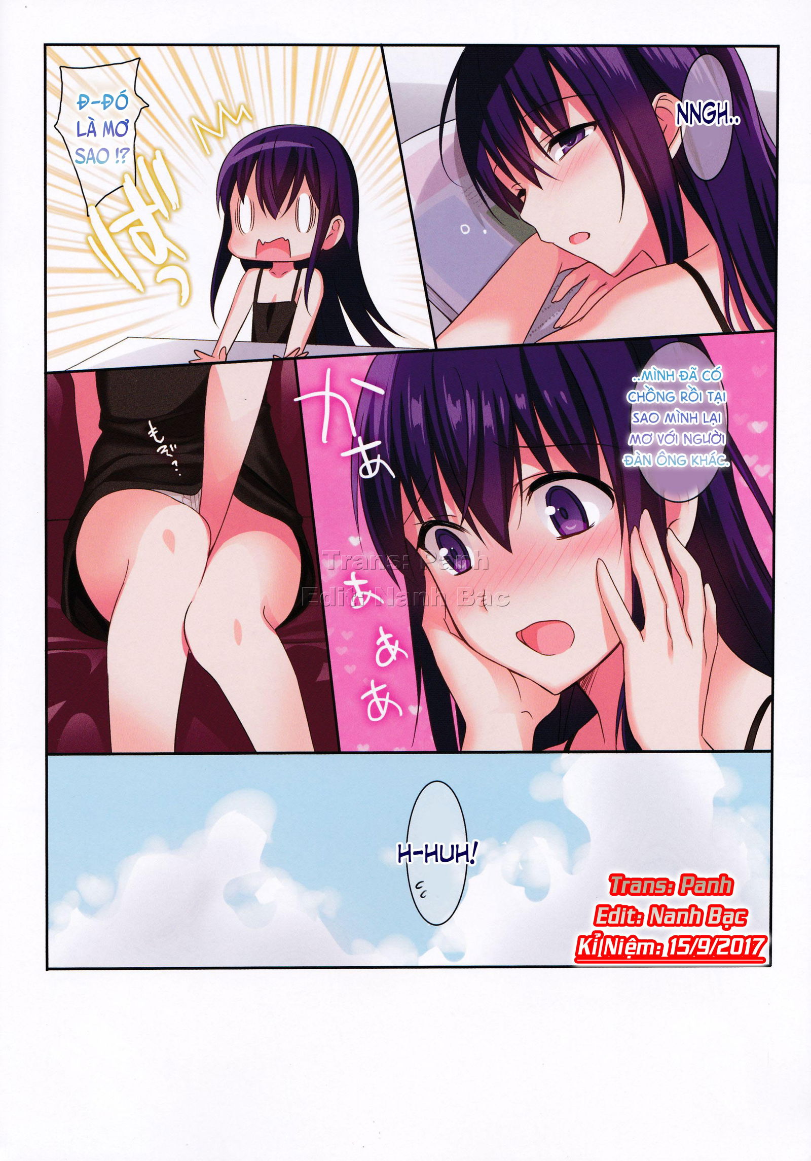 summer-halation-chap-6-10 integer