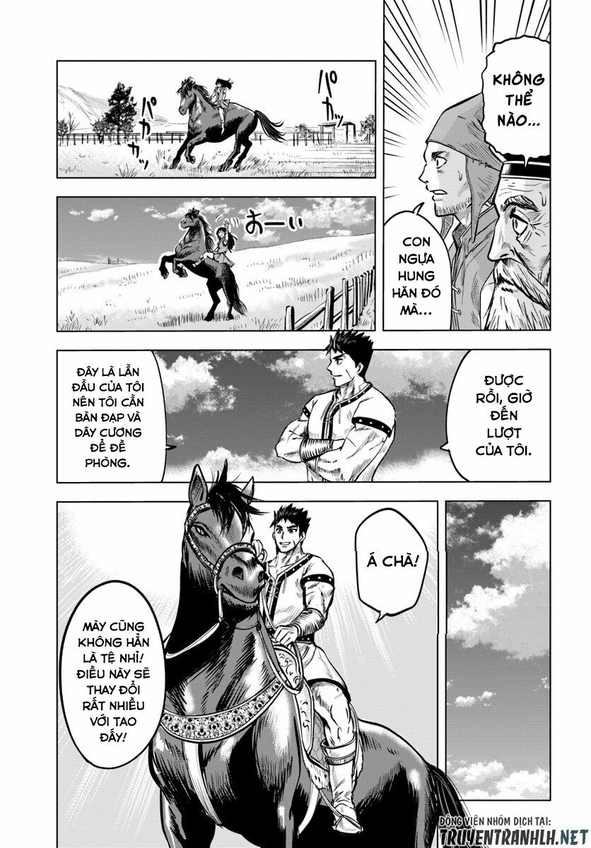 oukoku-e-tsuzuku-michi-dorei-kenshi-no-nariagari-eiytan-chap-7-15 integer