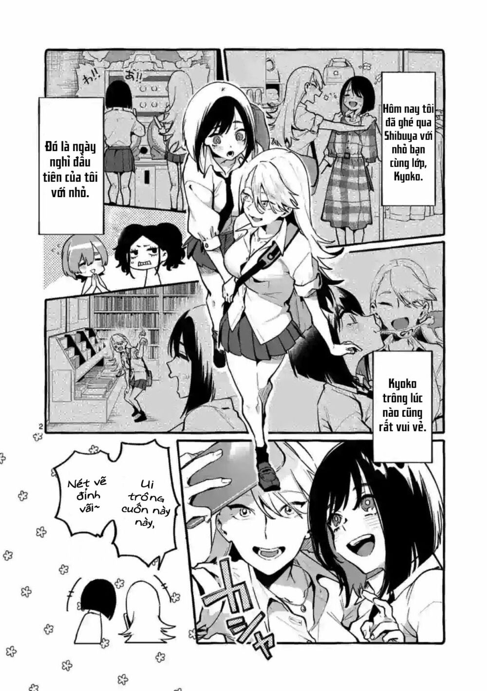 ushiro-no-shoumen-kamui-san-chap-6-2 integer