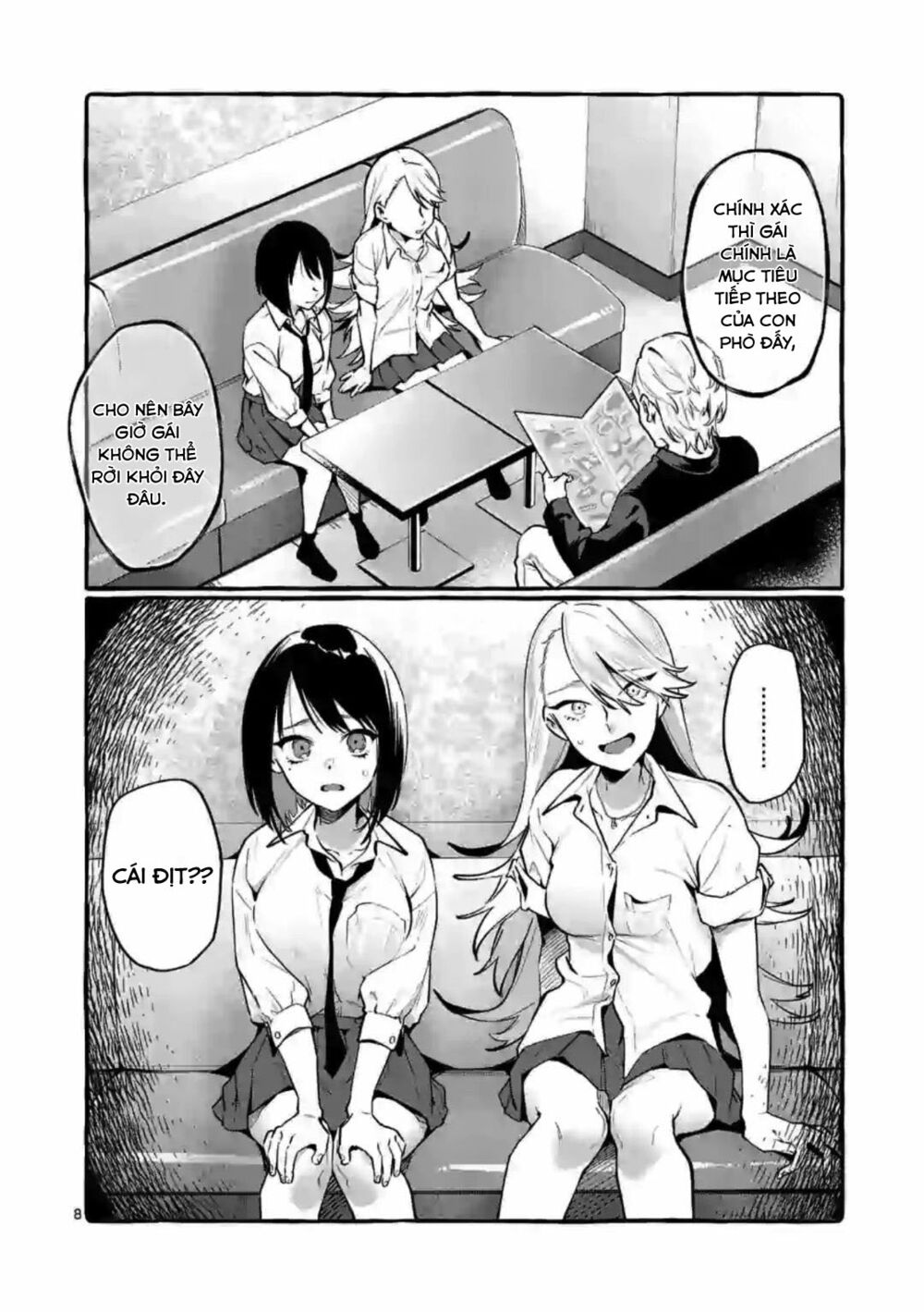 ushiro-no-shoumen-kamui-san-chap-6-8 integer