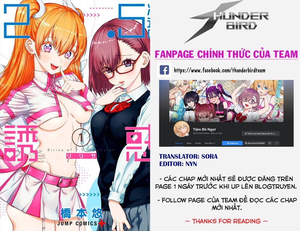 ushiro-no-shoumen-kamui-san-chap-7-0 integer