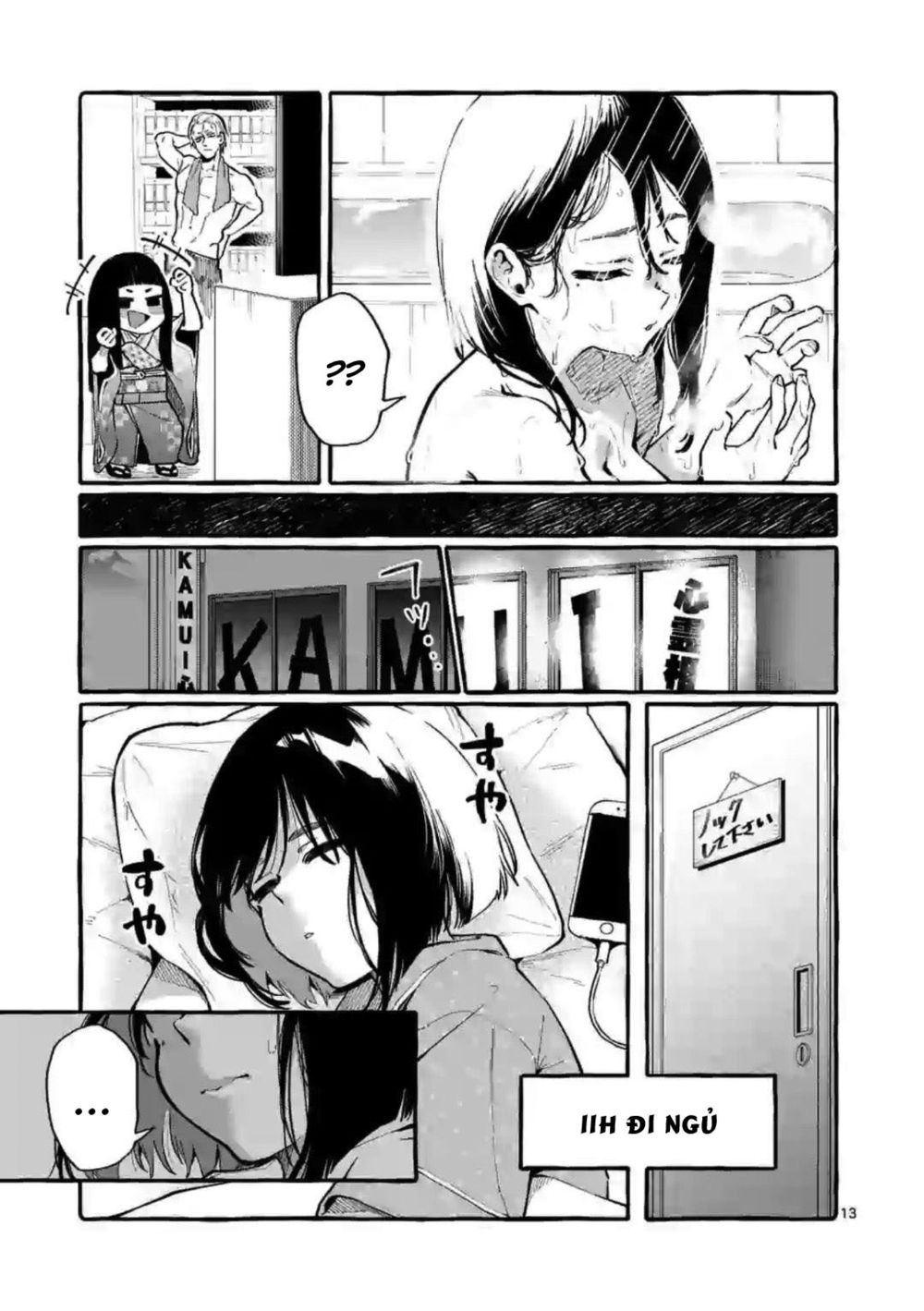 ushiro-no-shoumen-kamui-san-chap-7-13 integer