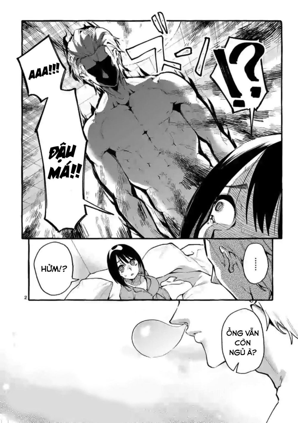 ushiro-no-shoumen-kamui-san-chap-7-2 integer