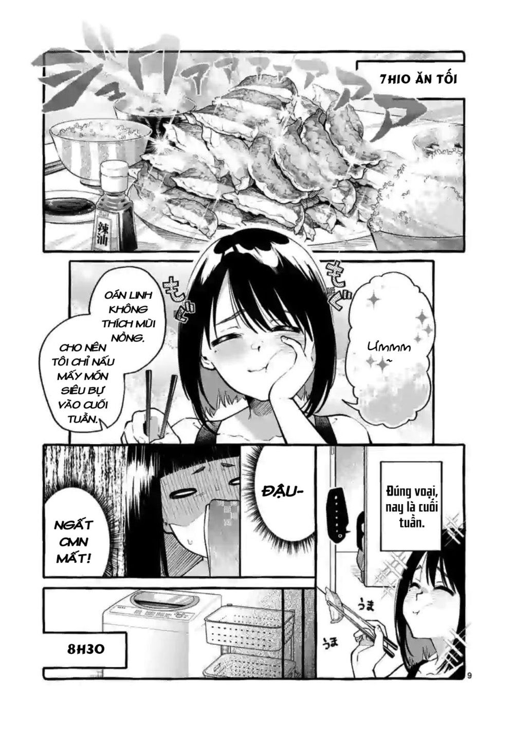 ushiro-no-shoumen-kamui-san-chap-7-9 integer