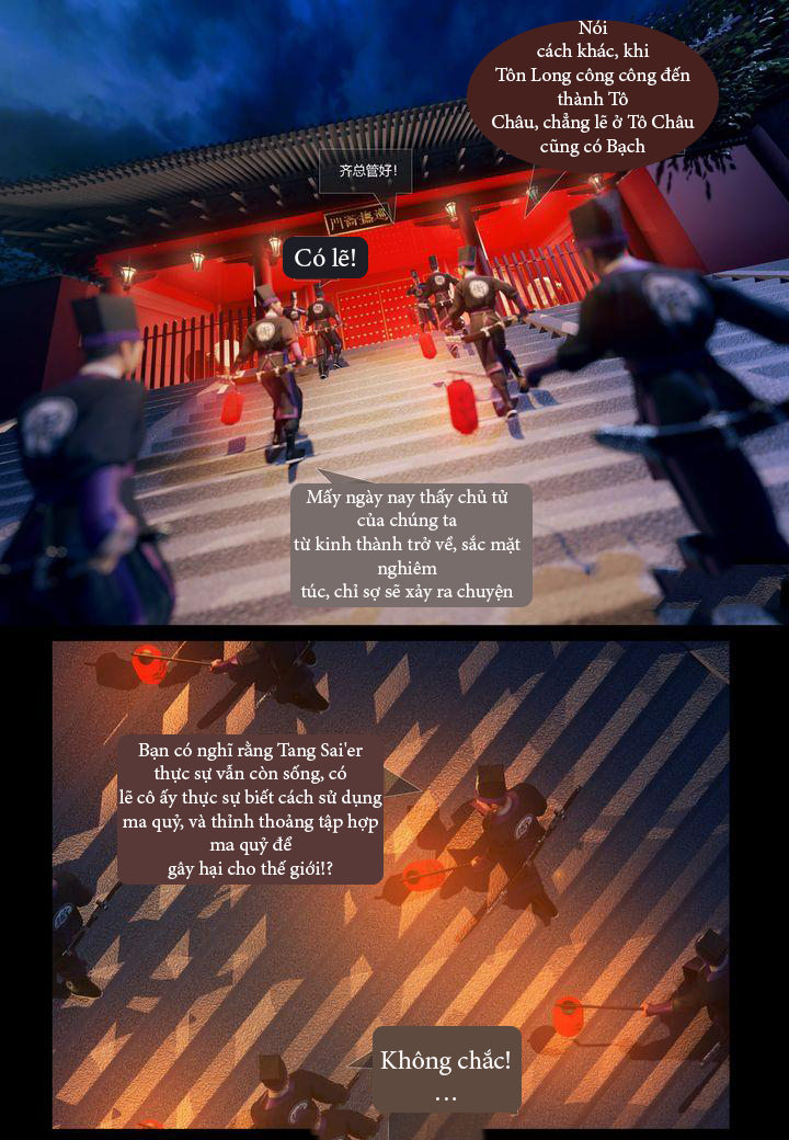 nha-mon-dai-minh-chap-1-13 integer