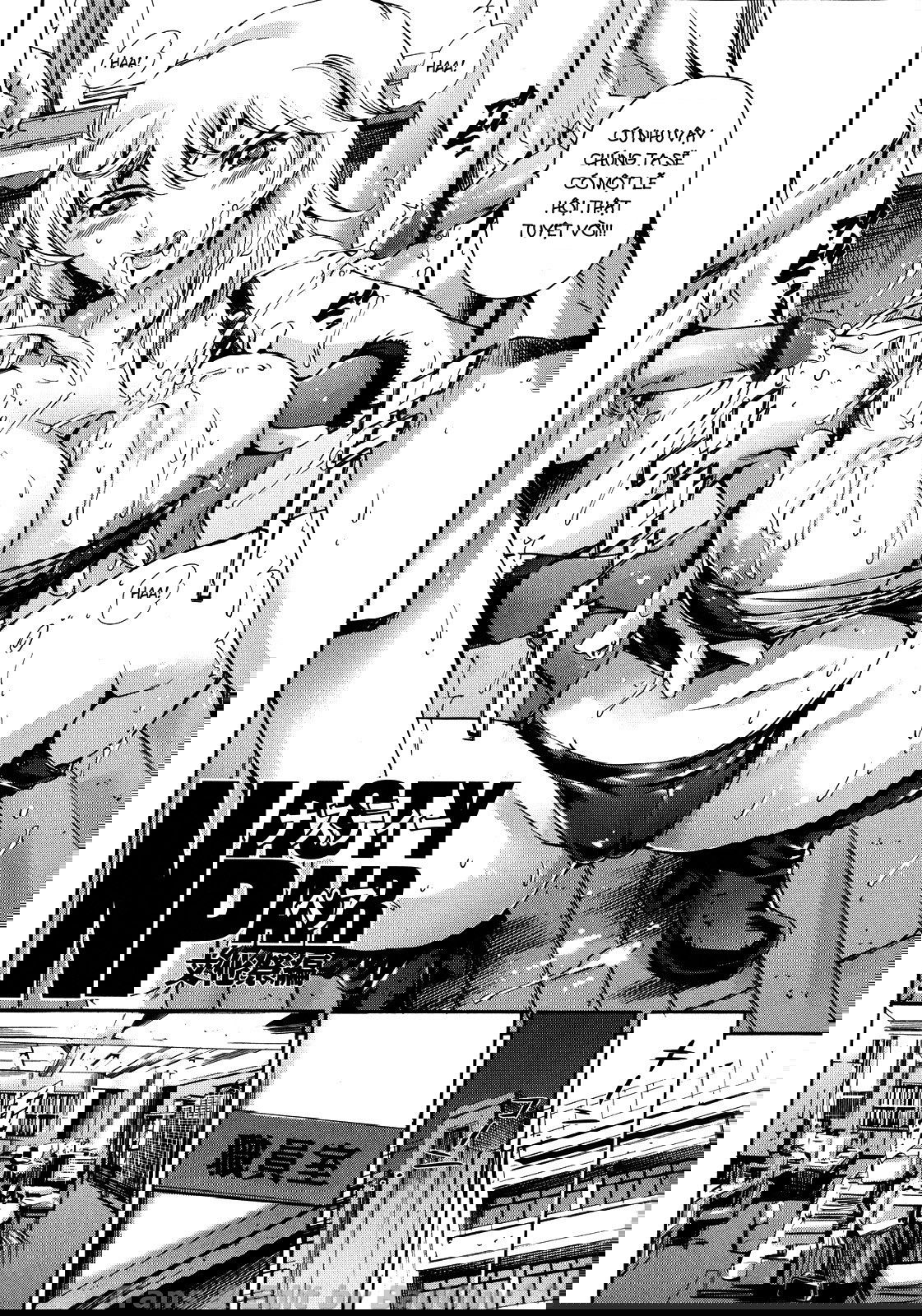 after-school-slave-club-second-lesson-chap-4-1 integer