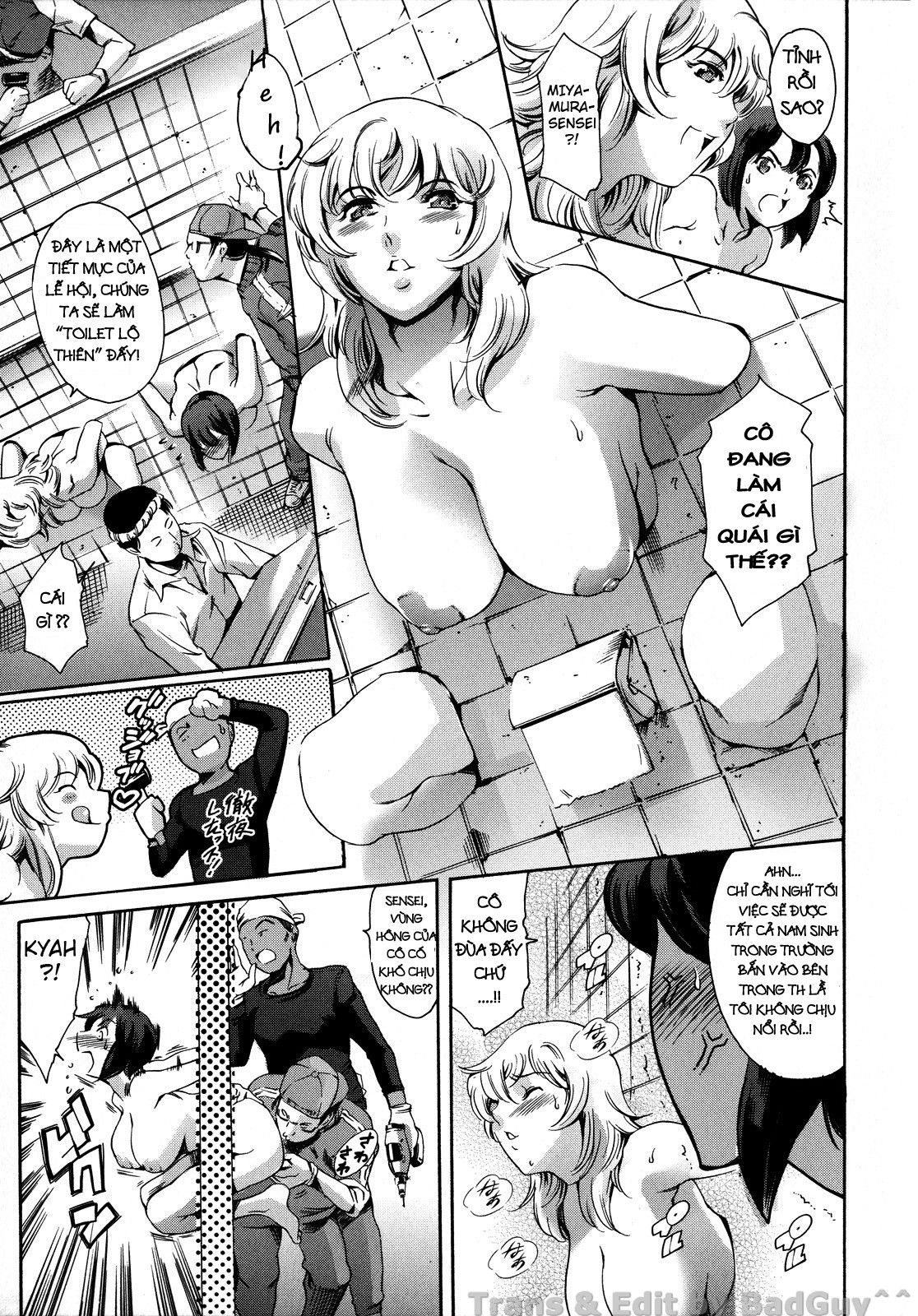 after-school-slave-club-second-lesson-chap-4-6 integer