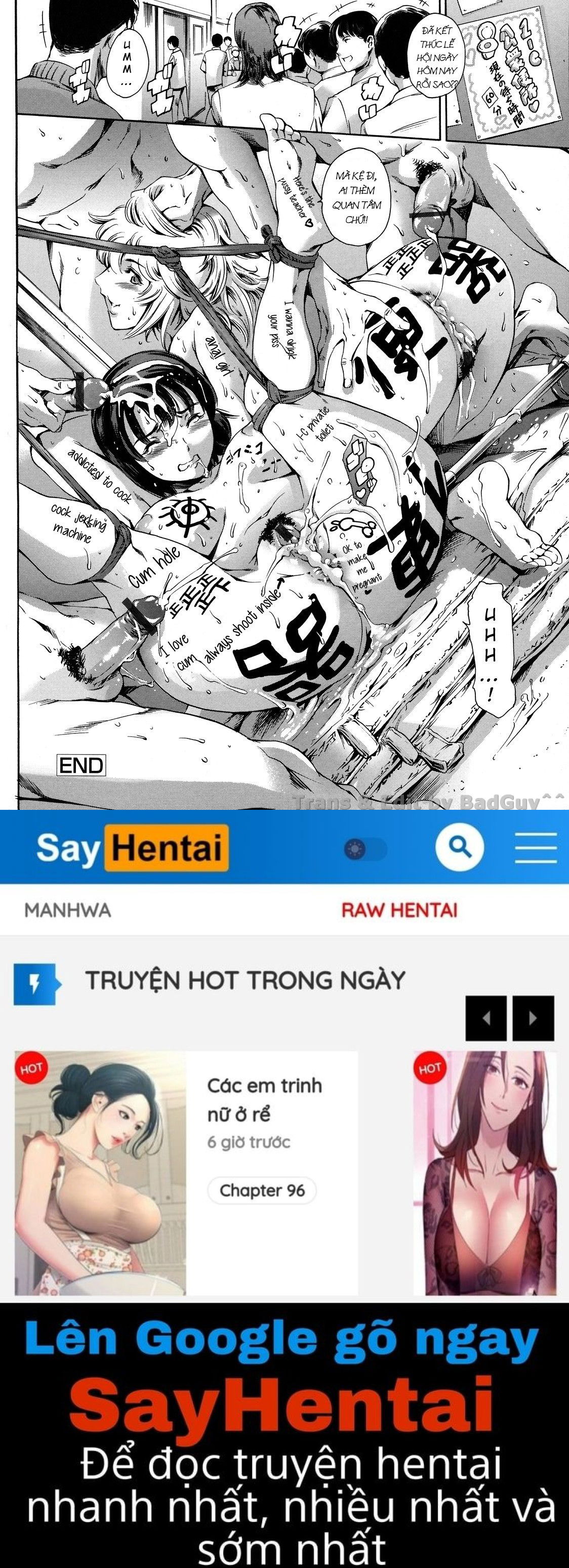 after-school-slave-club-second-lesson-chap-4-18 integer