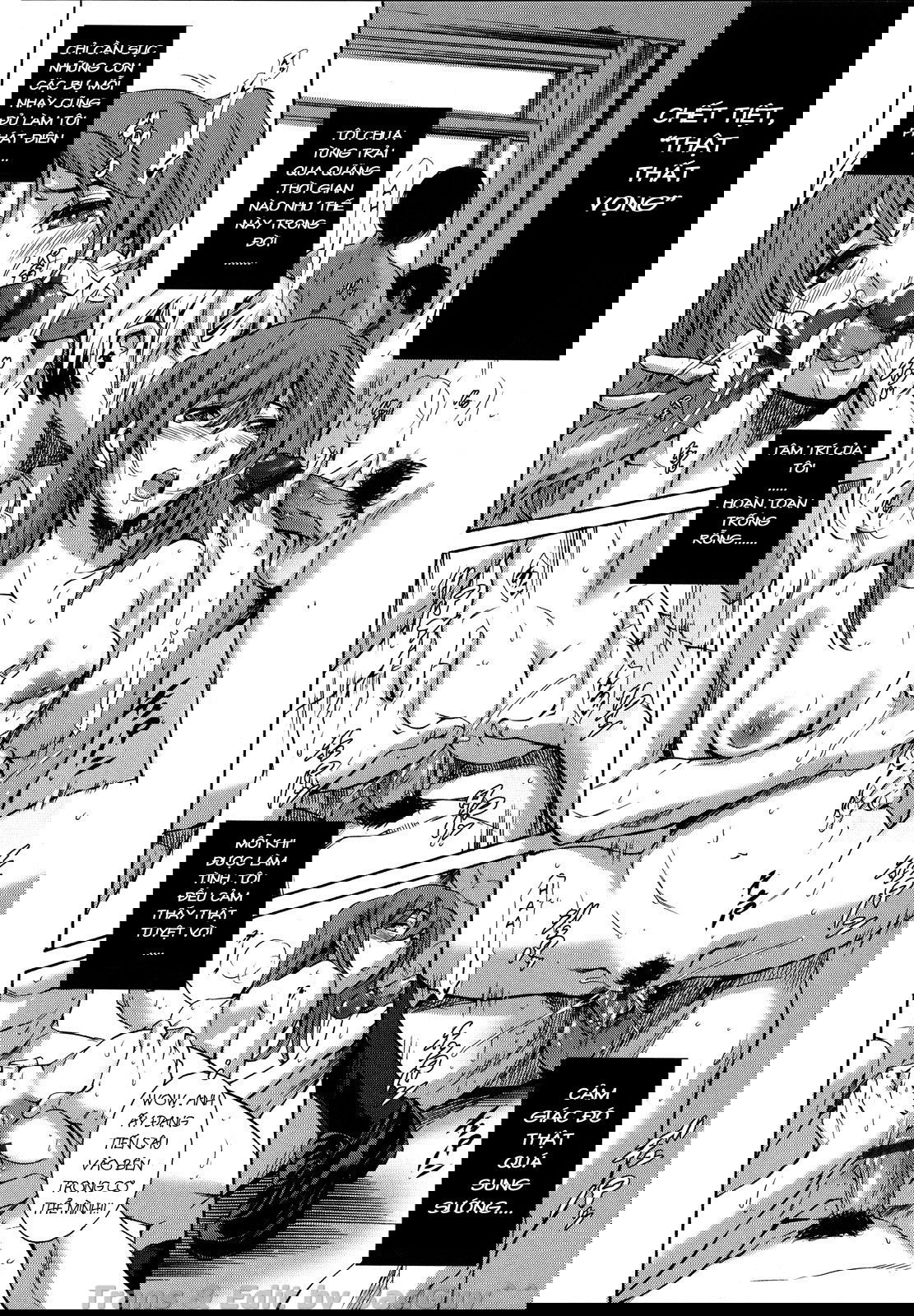 after-school-slave-club-second-lesson-chap-5-11 integer