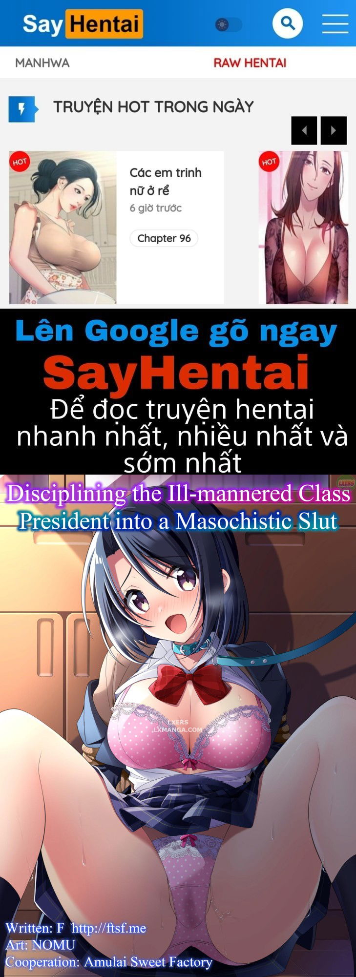 shouwaru-iinchou-o-m-onna-ka-seisai-chap-0-0 integer