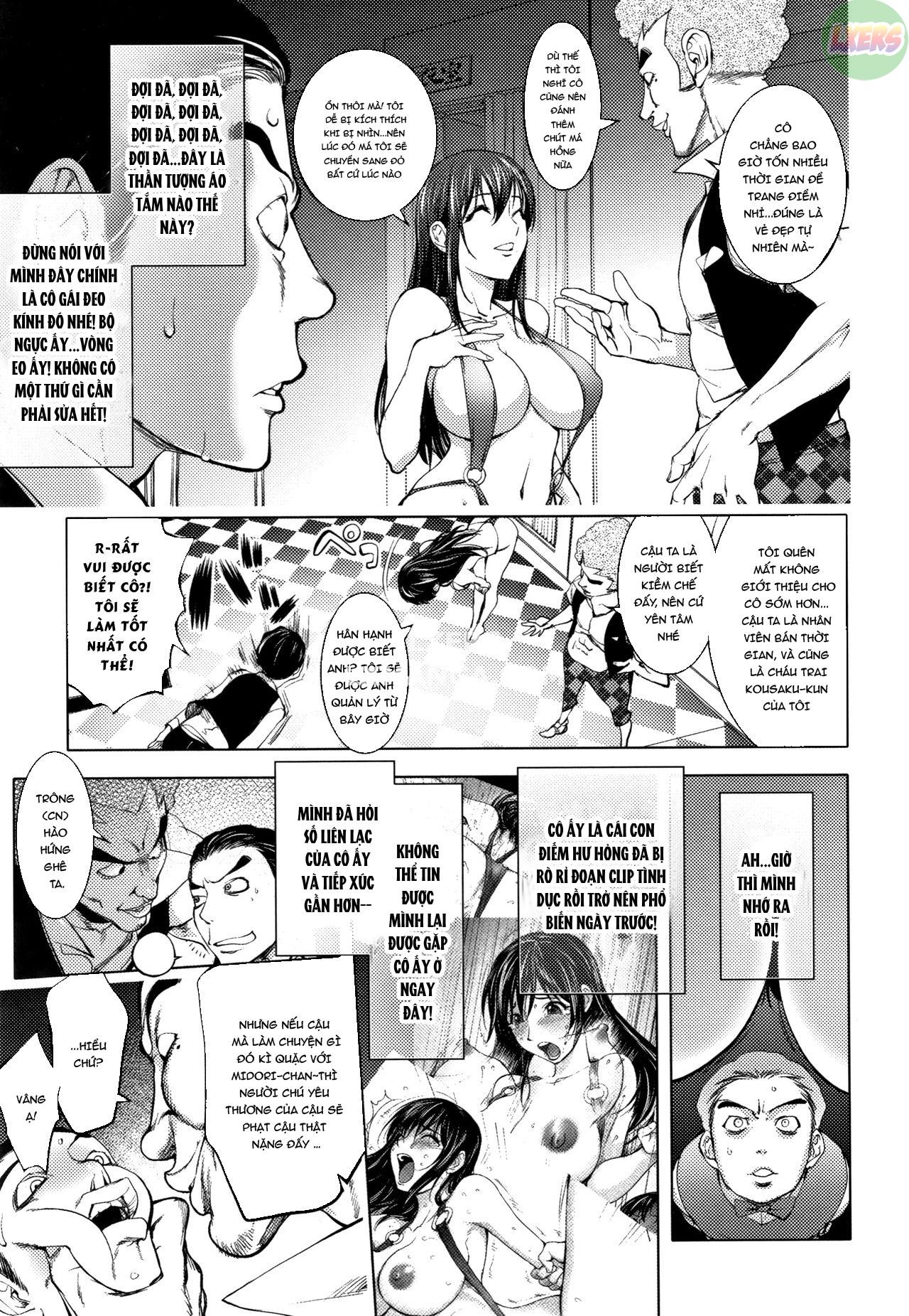 sonna-riyuu-de-yararechau-chap-5-5 integer