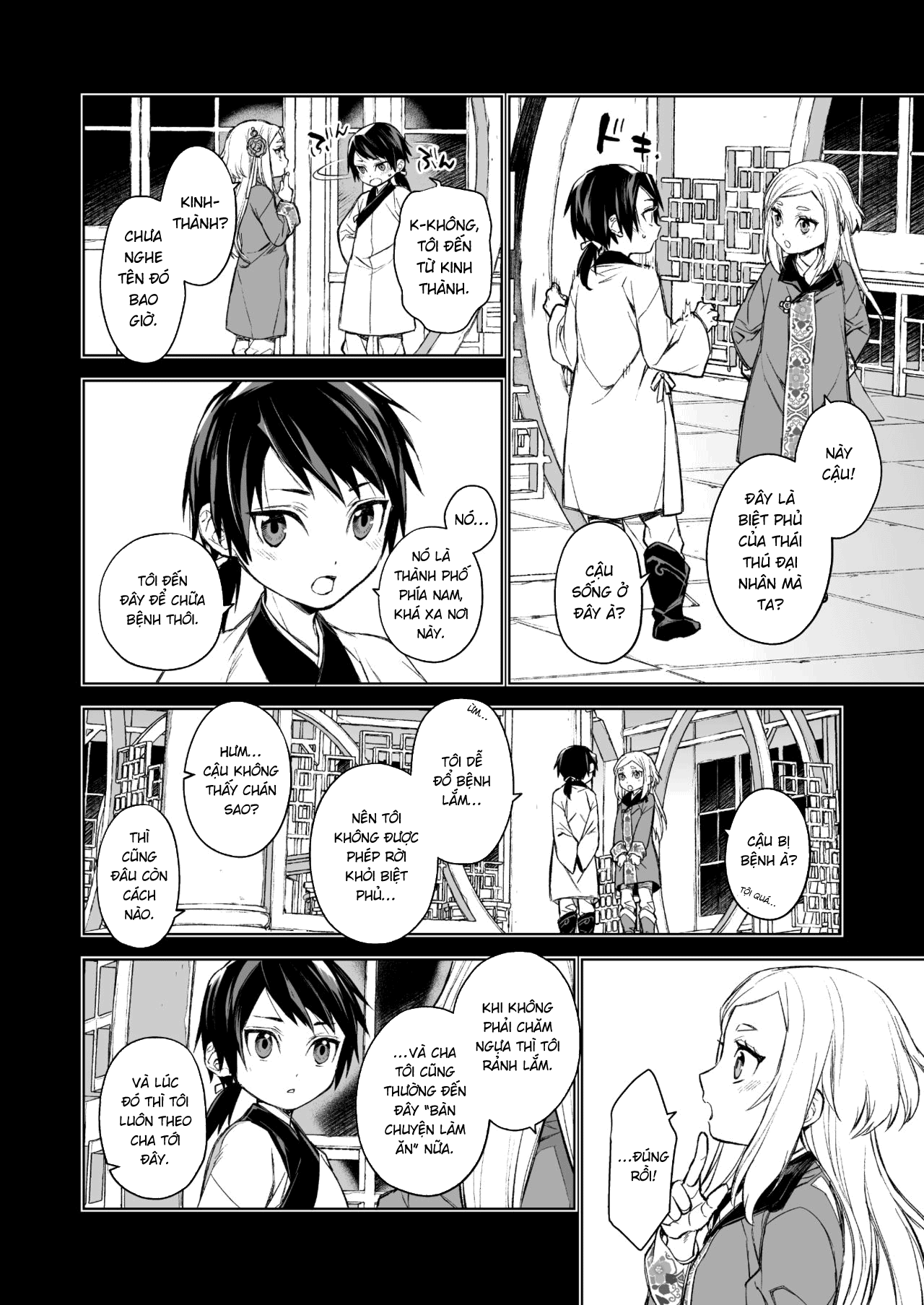 yen-lam-khue-trung-co-thoai-chap-1-12 integer