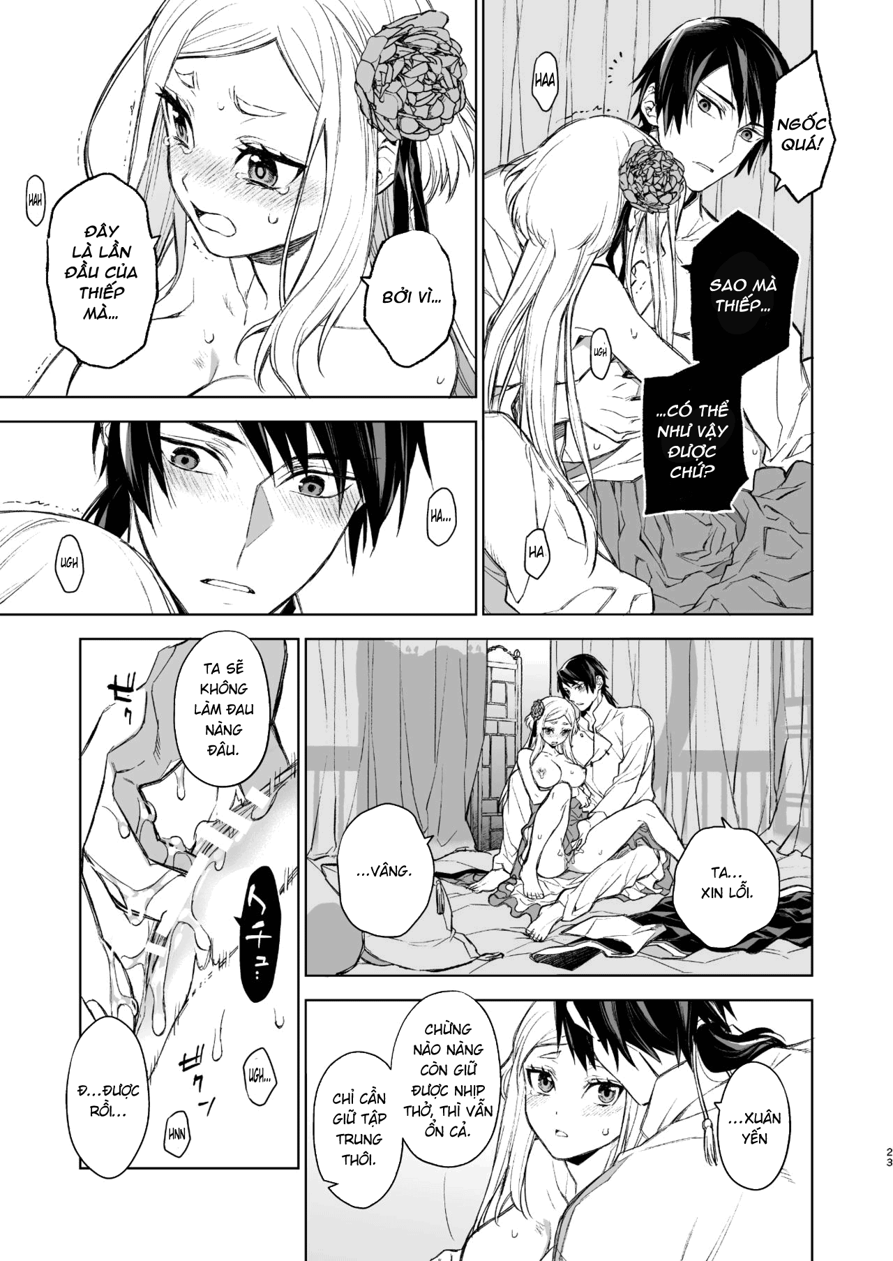 yen-lam-khue-trung-co-thoai-chap-1-23 integer