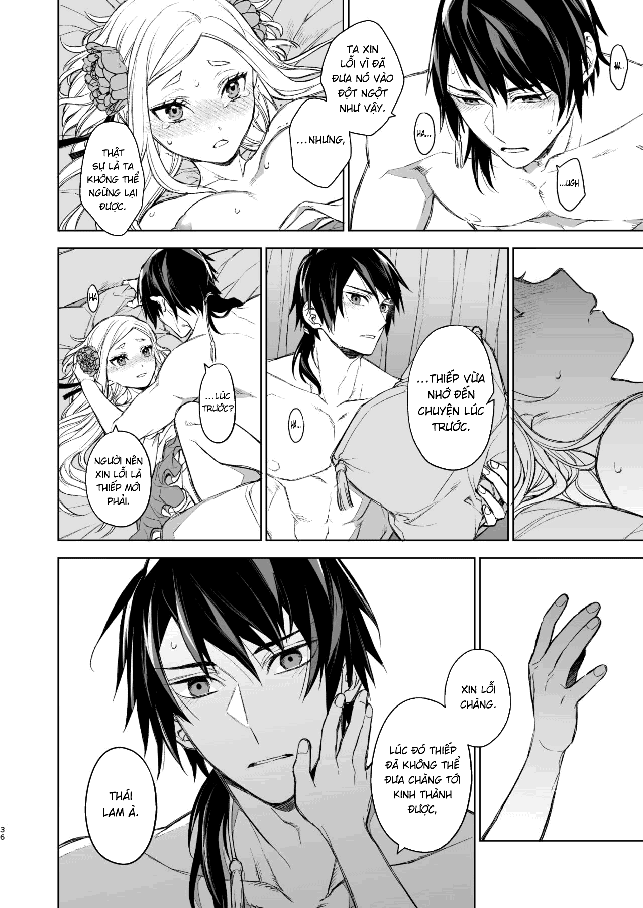 yen-lam-khue-trung-co-thoai-chap-1-36 integer