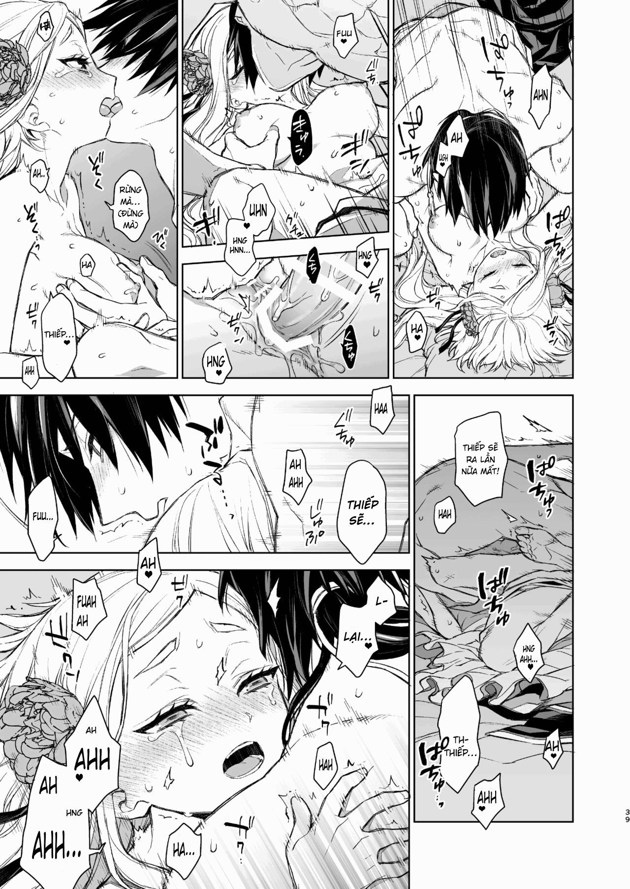 yen-lam-khue-trung-co-thoai-chap-1-39 integer